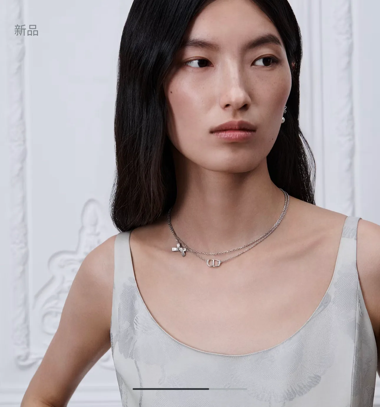 Jewelry CHRISTIAN DIOR 18123129