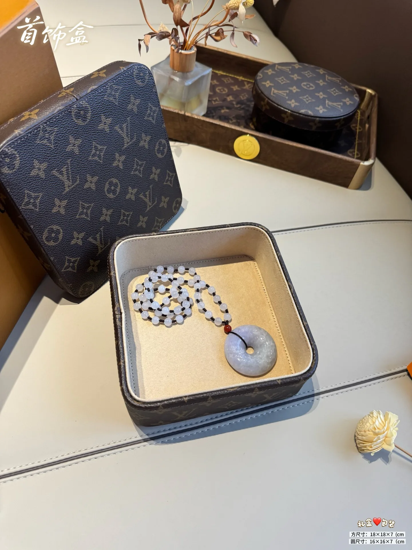 Textiles LOUIS VUITTON 18429616