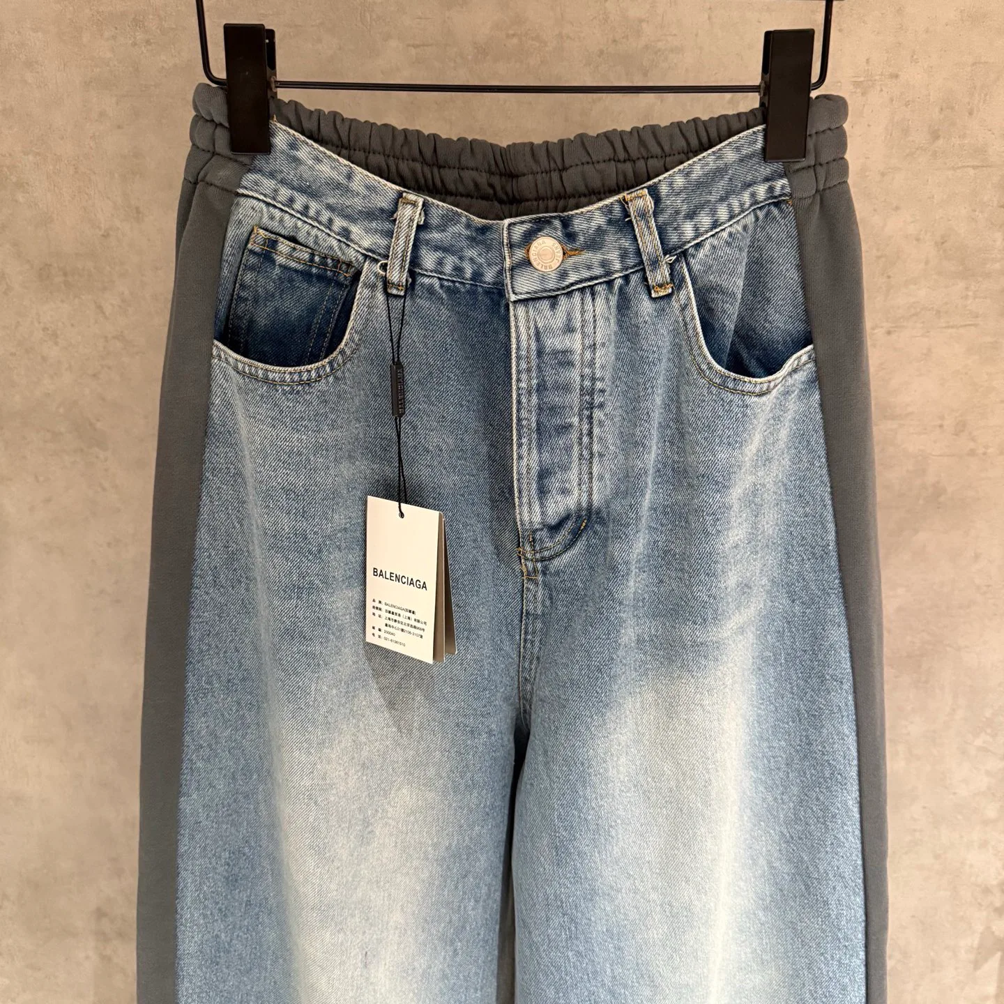 Men's Jeans BALENCIAGA 18197141