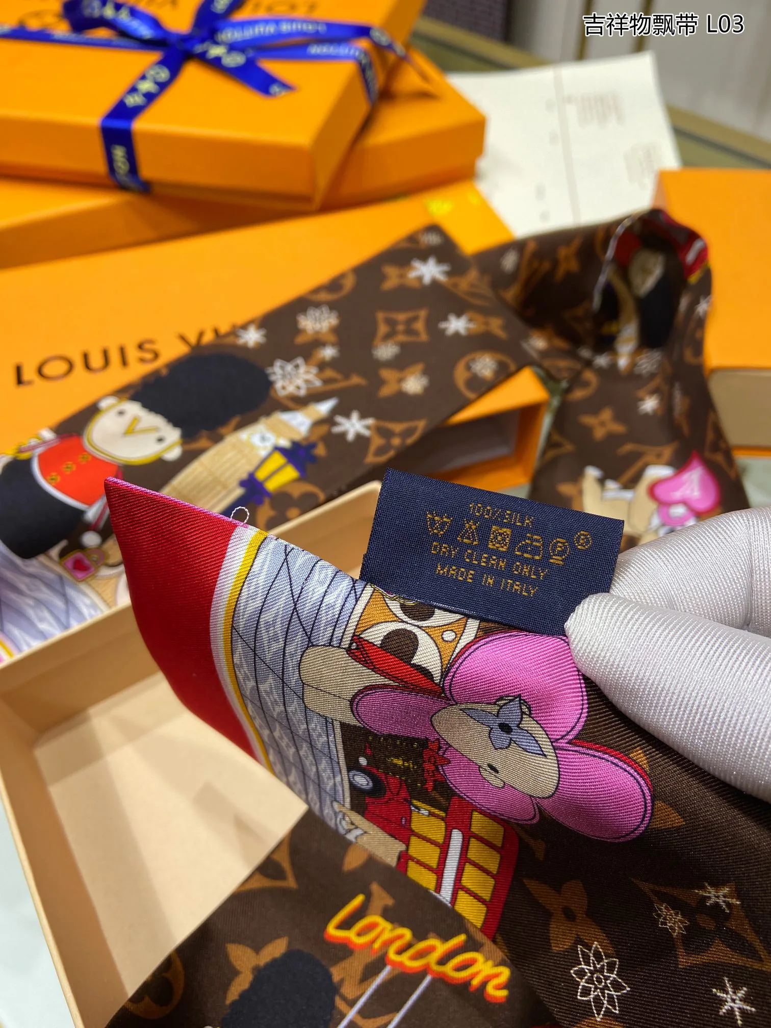 Silk Scarves LOUIS VUITTON 17427053
