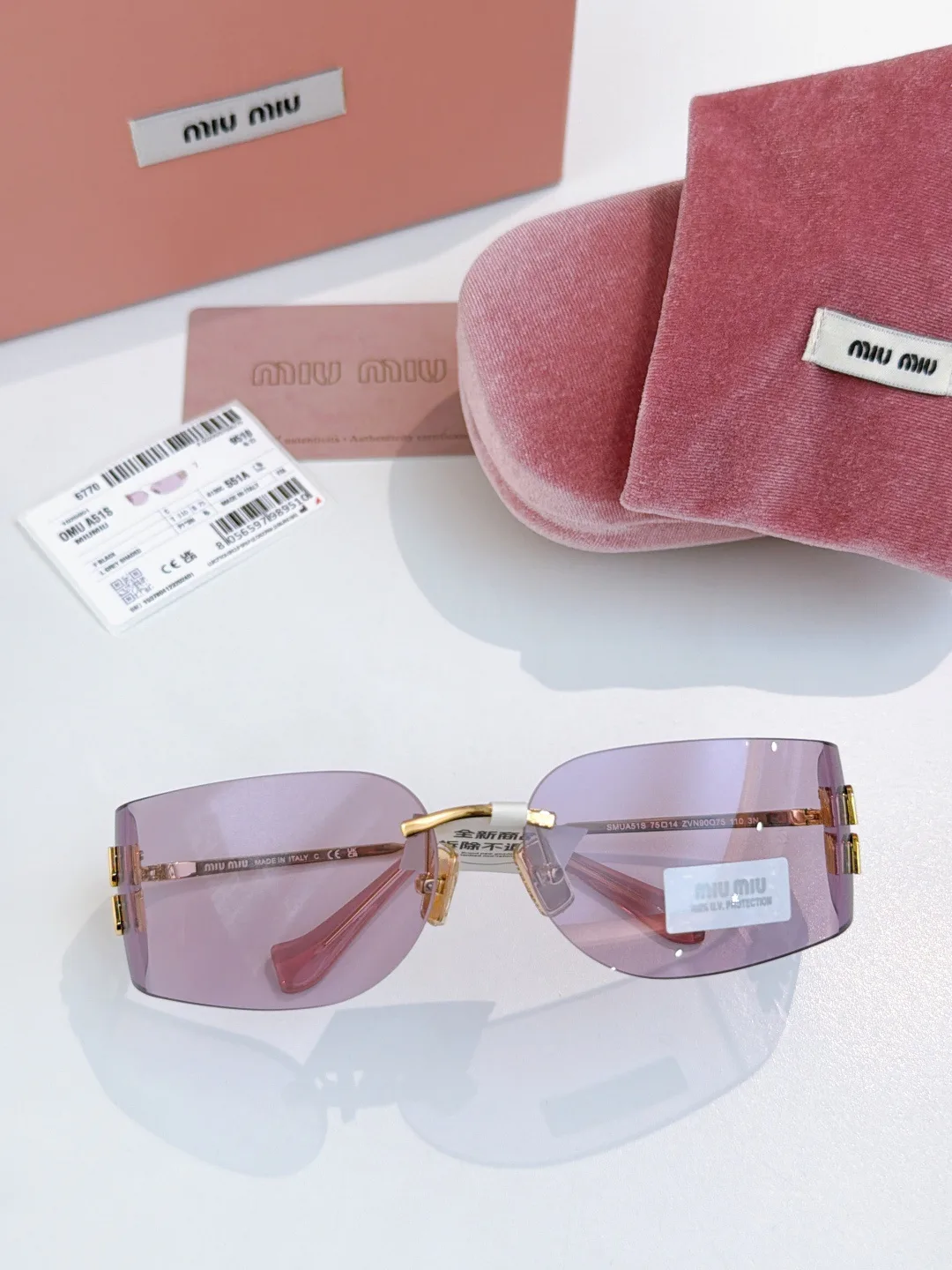 Glasses MIU MIU 17190327