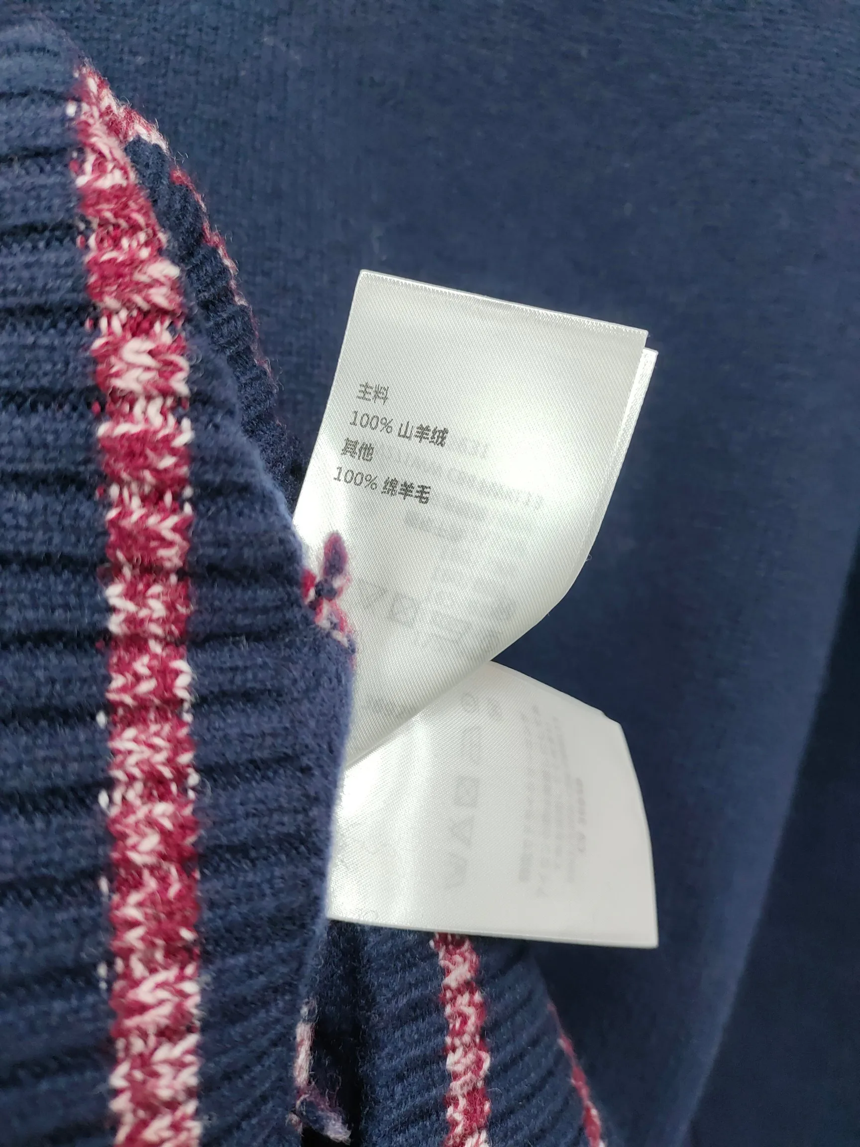 Women's Jumpers And Sweaters LOUIS VUITTON 18363282