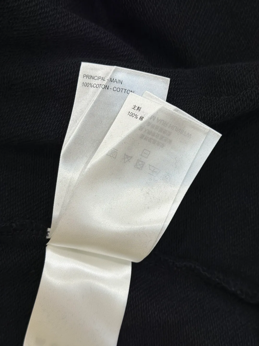 Men's Sweatshirts And Hoodies LOUIS VUITTON 17699390