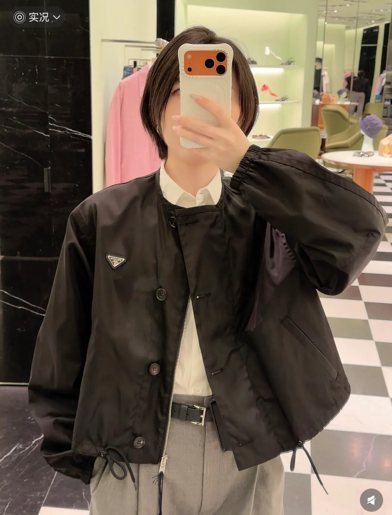 Women's Jackets And Down Jackets PRADA 17413185