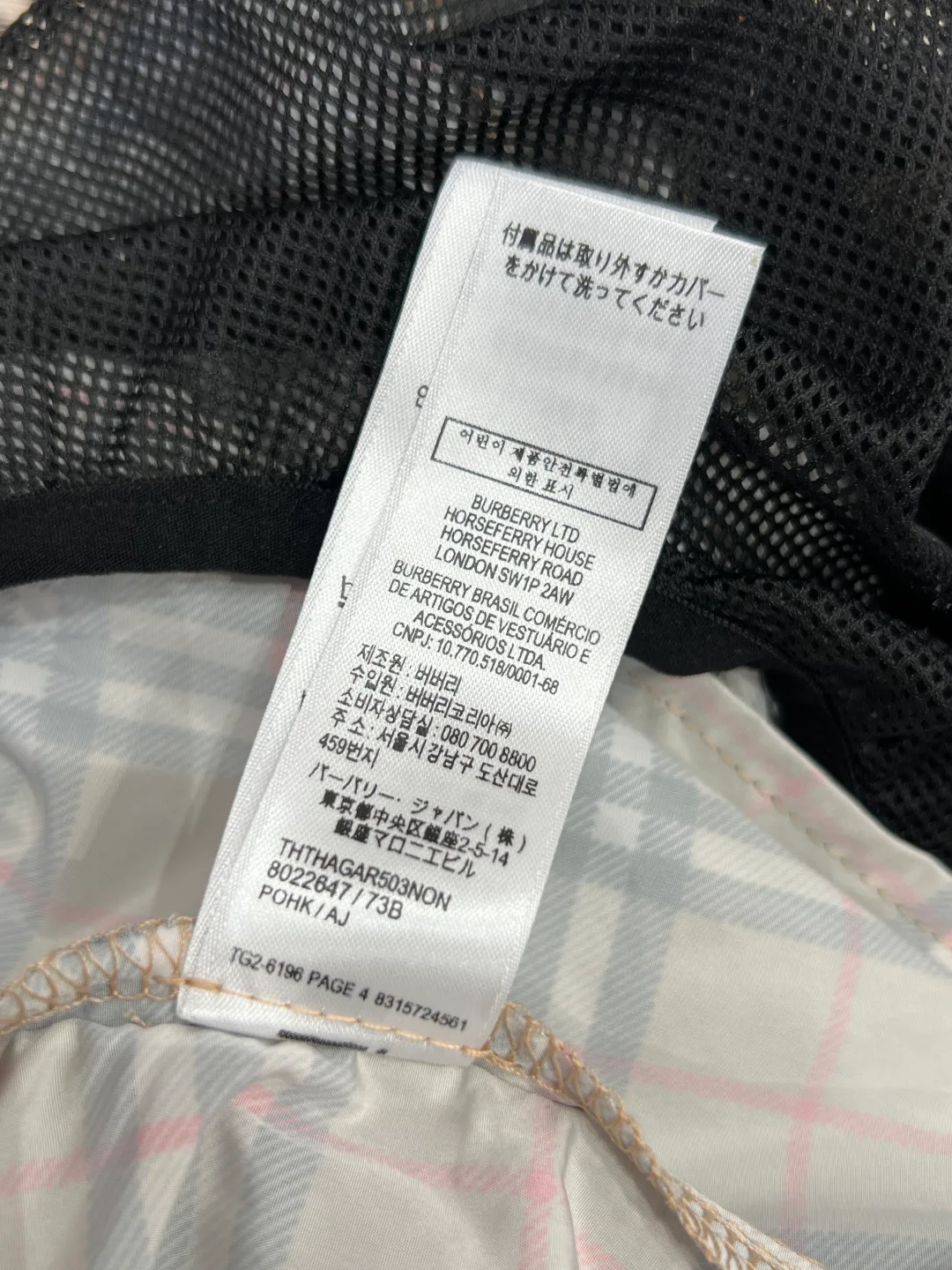 Men's Shorts BURBERRY 17303436