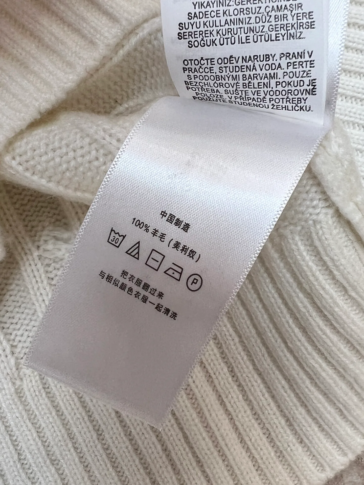 Women's Jumpers And Sweaters RALPH LAUREN 18150009