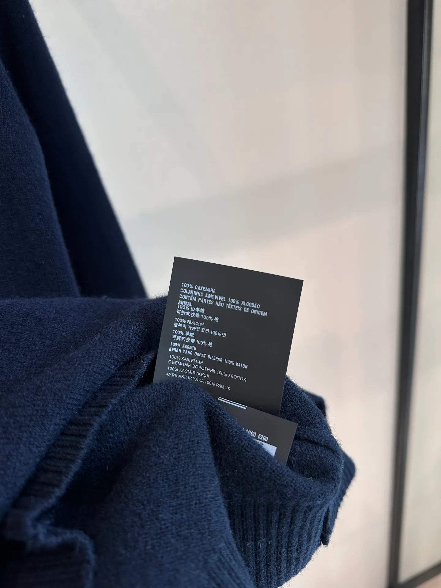 Women's Jumpers And Sweaters MIU MIU 18277330