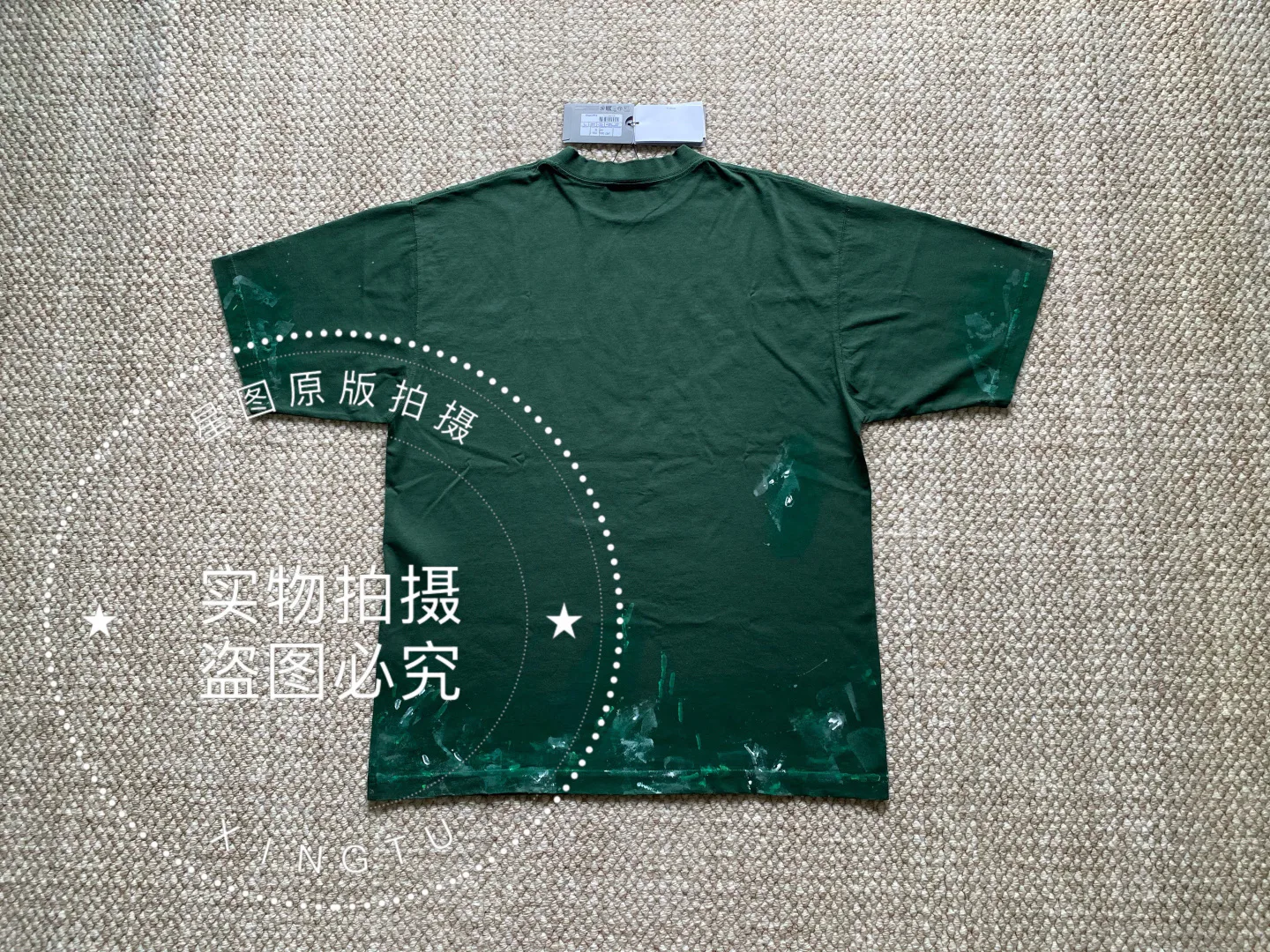 Men's T-Shirts BALENCIAGA 17288498