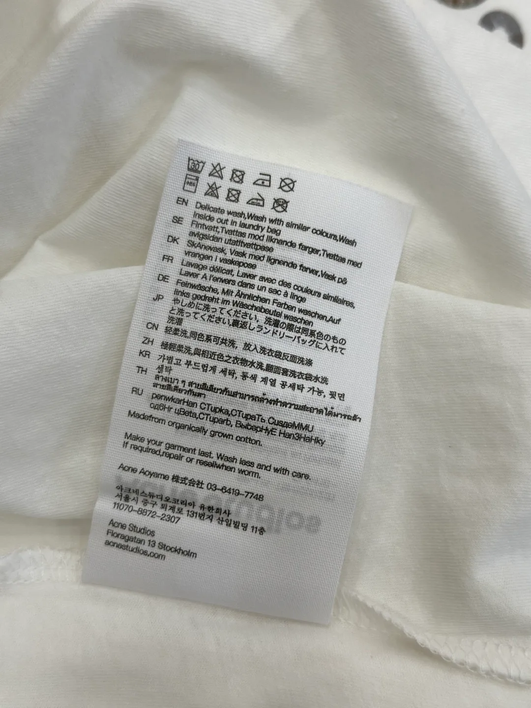 Men's T-Shirts ACNE STUDIOS 17054814