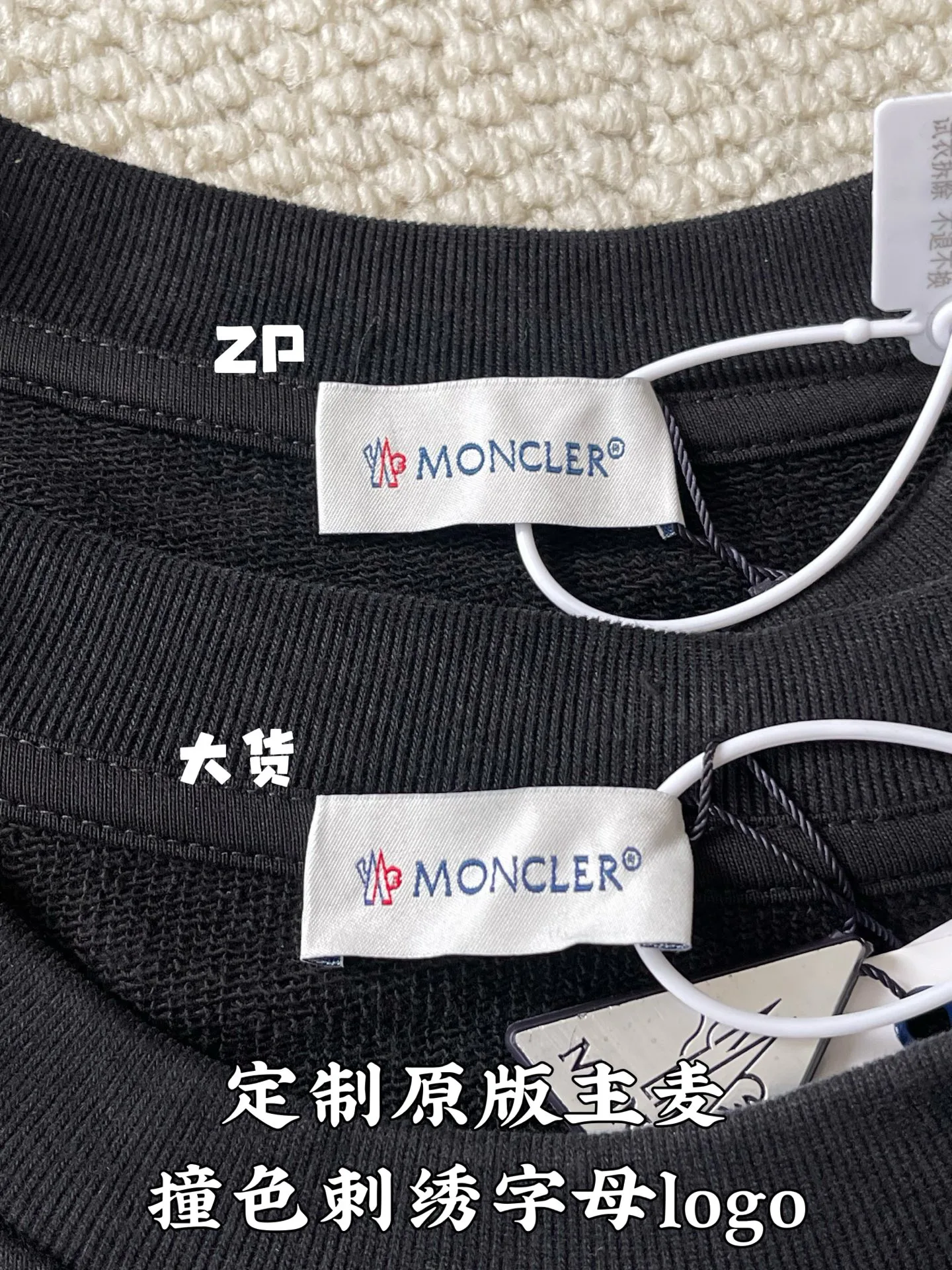 Men's Sweatshirts And Hoodies MONCLER 18153994