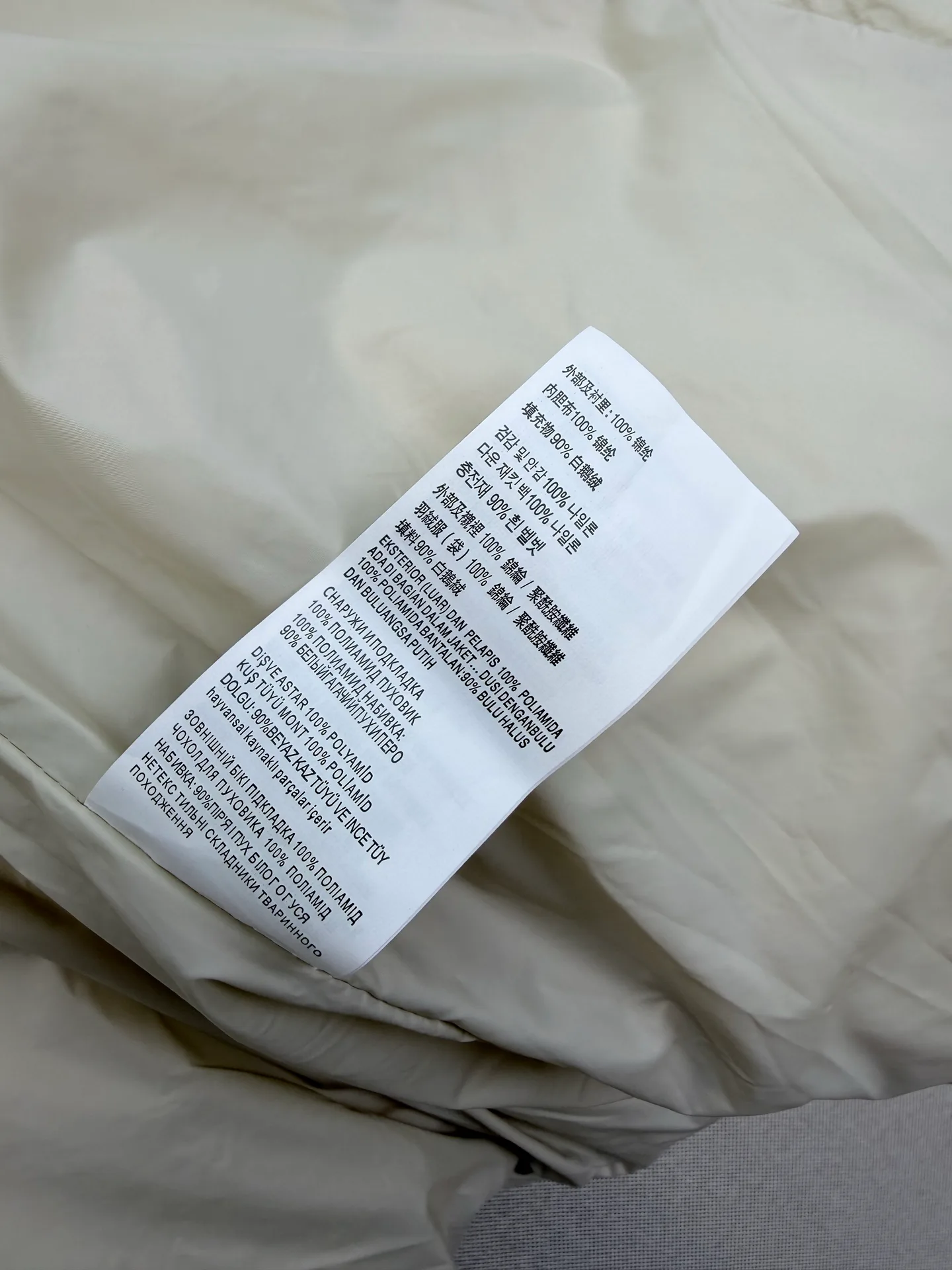Women's Jackets And Down Jackets LOEWE 18108379