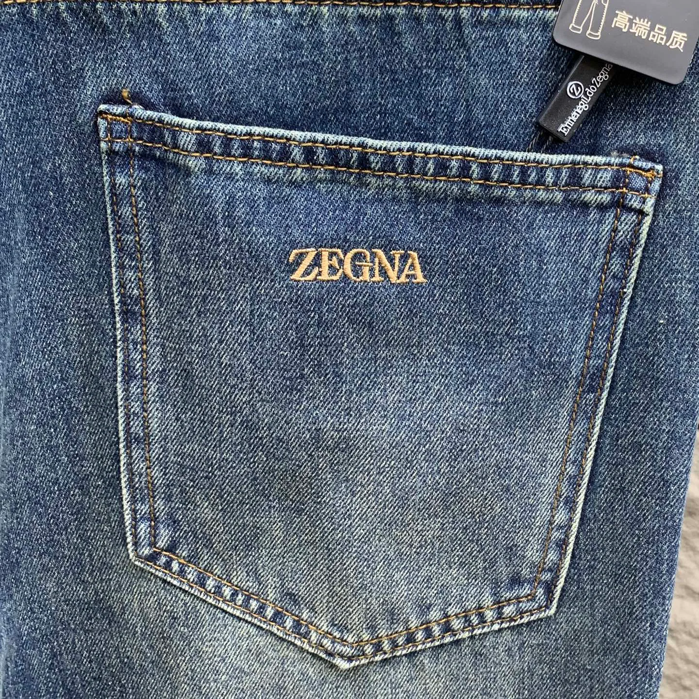 Men's Jeans ZEGNA 18296263