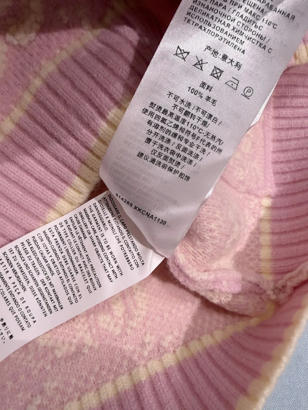 Women's Jumpers And Sweaters GUCCI 18388303