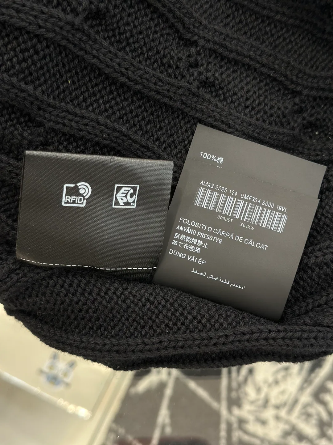 Men's Jumpers And Sweaters PRADA 18260933