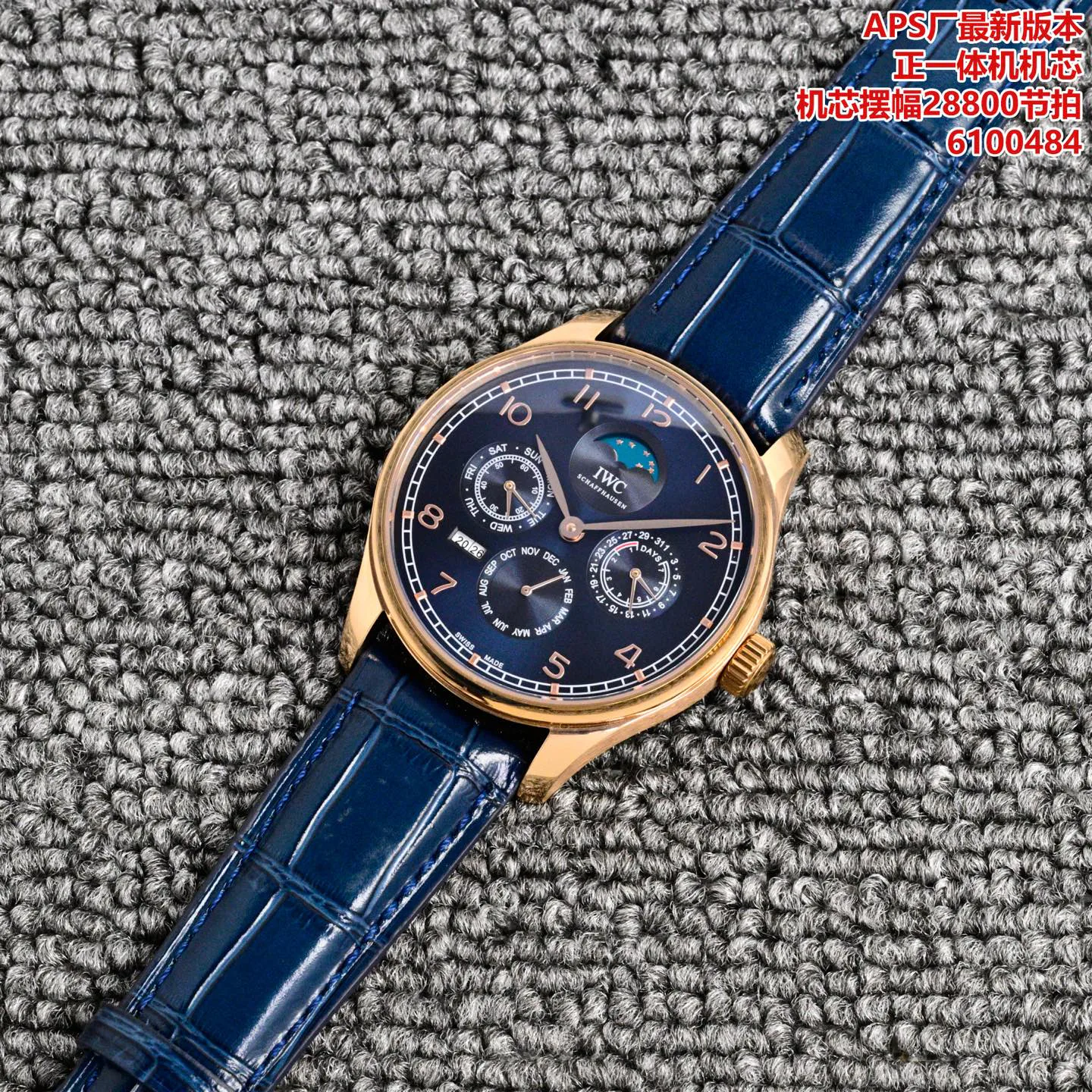 Women's Watches IWC 17120042