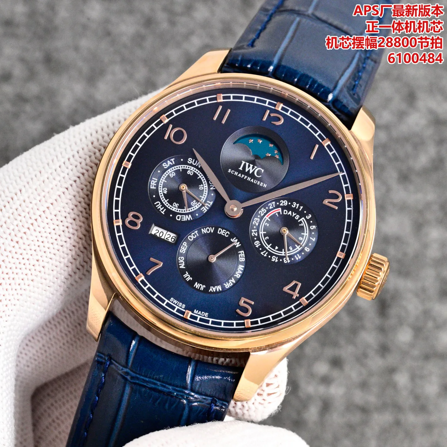 Women's Watches IWC 17120042