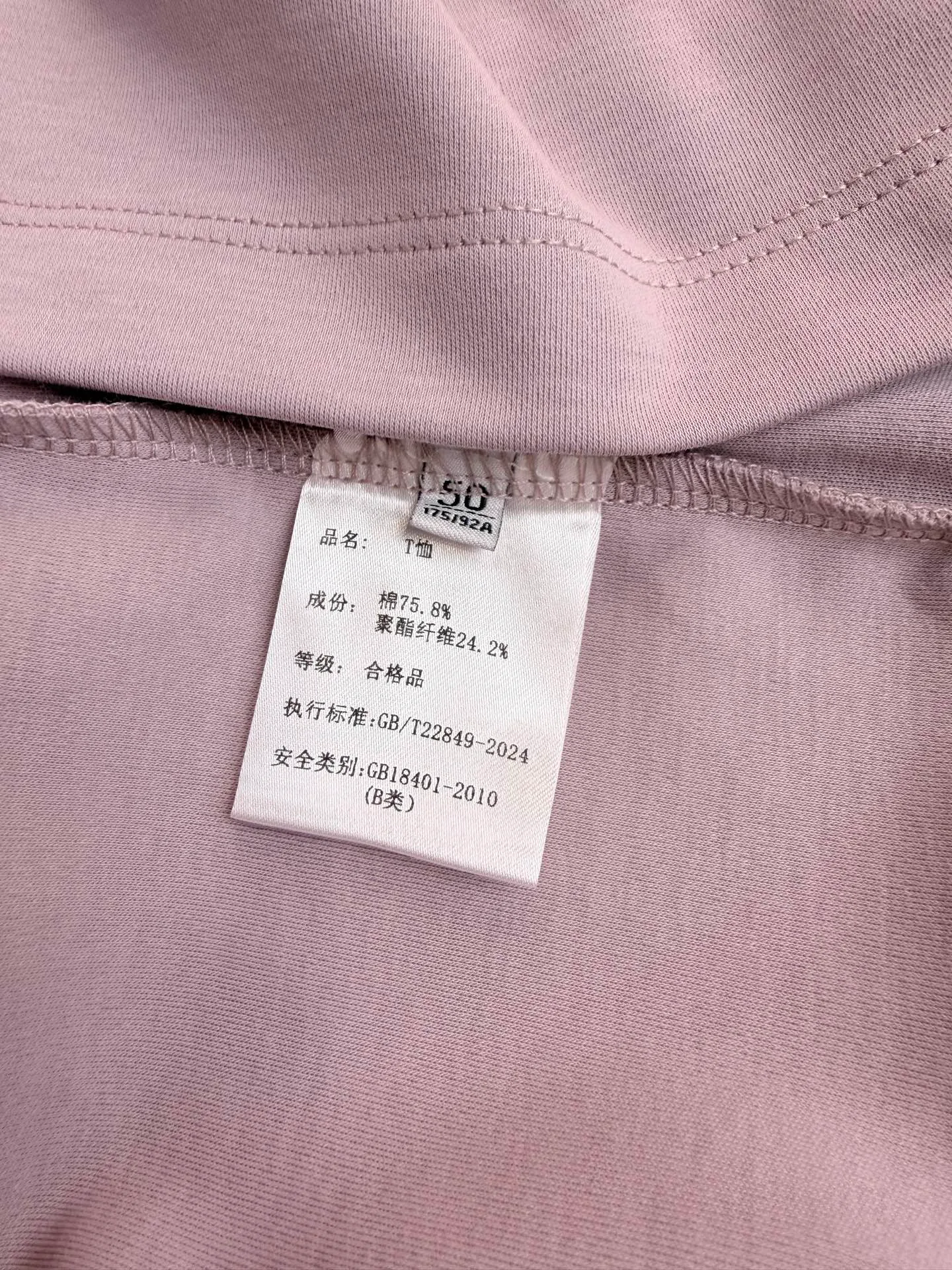 Men's T-Shirts ZEGNA 17373631