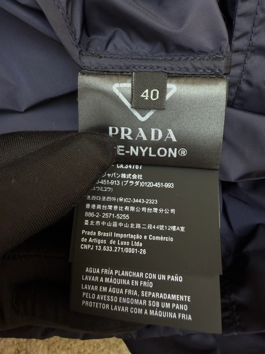 Men's Jackets And Down Jackets PRADA 17364969