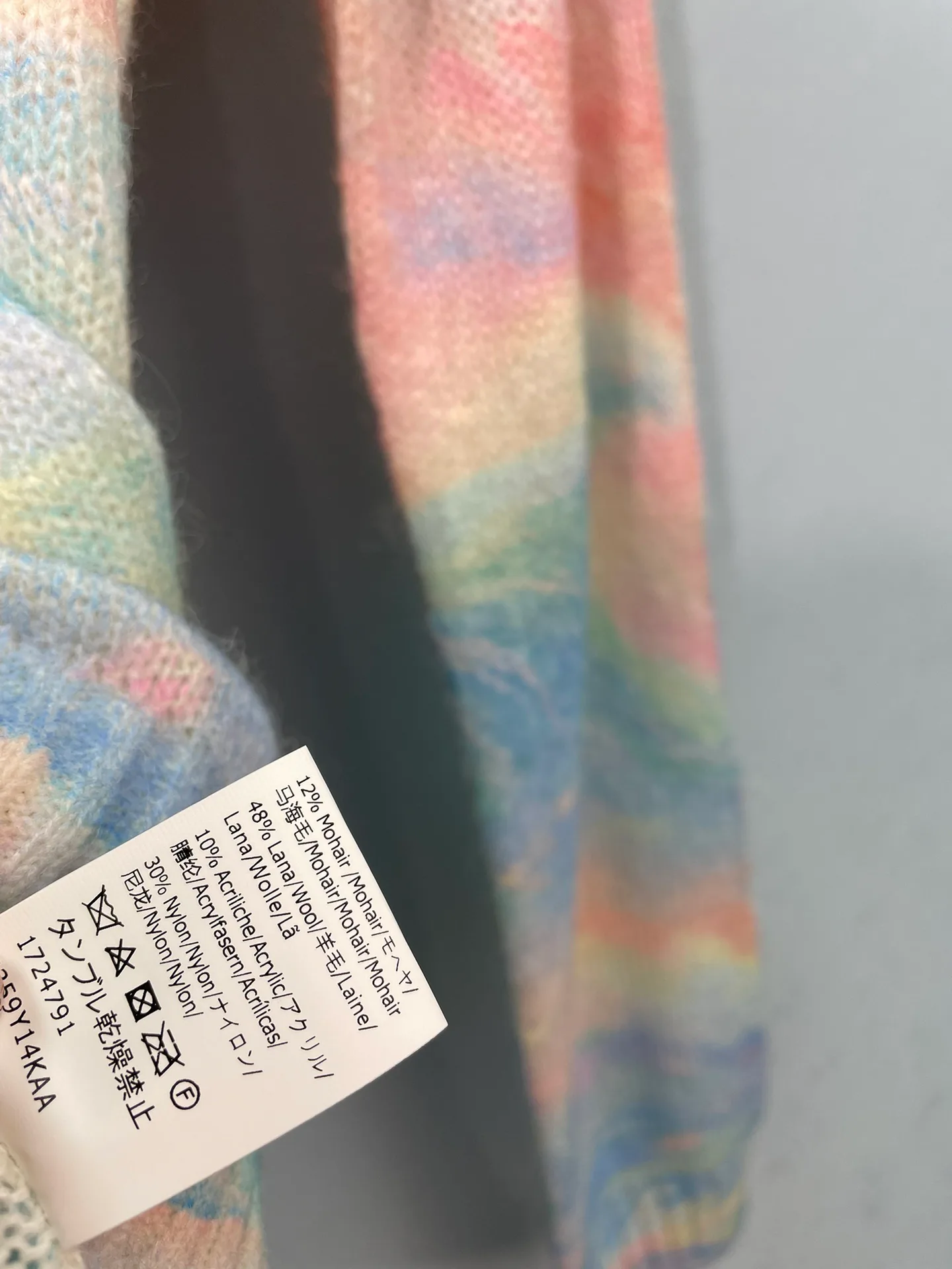Women's Jumpers And Sweaters LOEWE 18513307