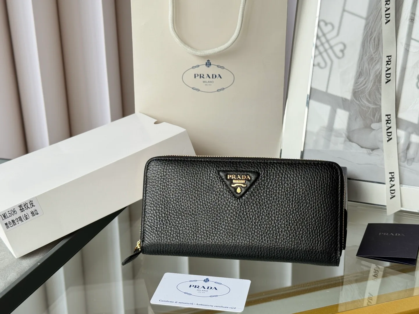 Women's Clutches PRADA 18000077