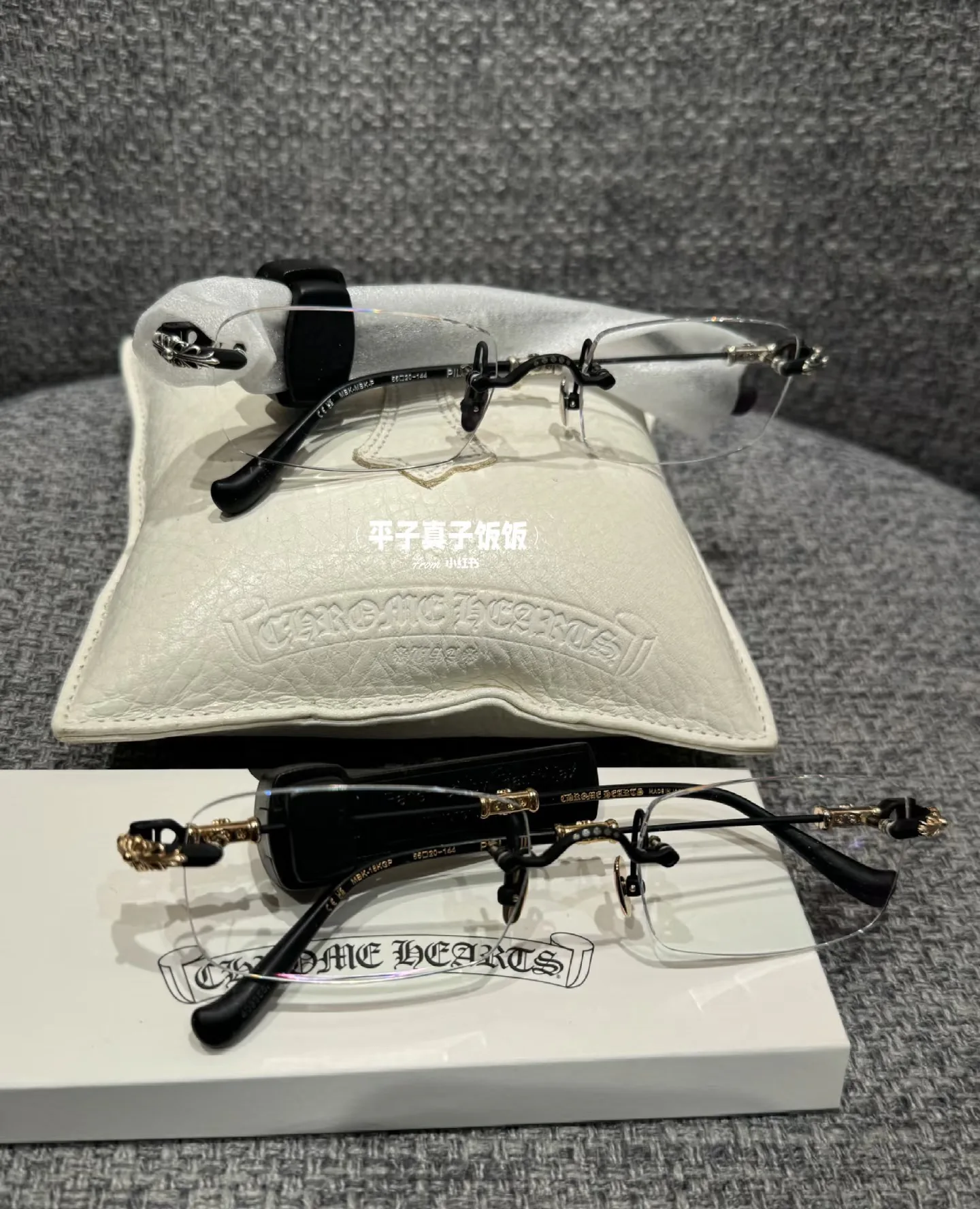 Glasses CHROME HEARTS 18350356