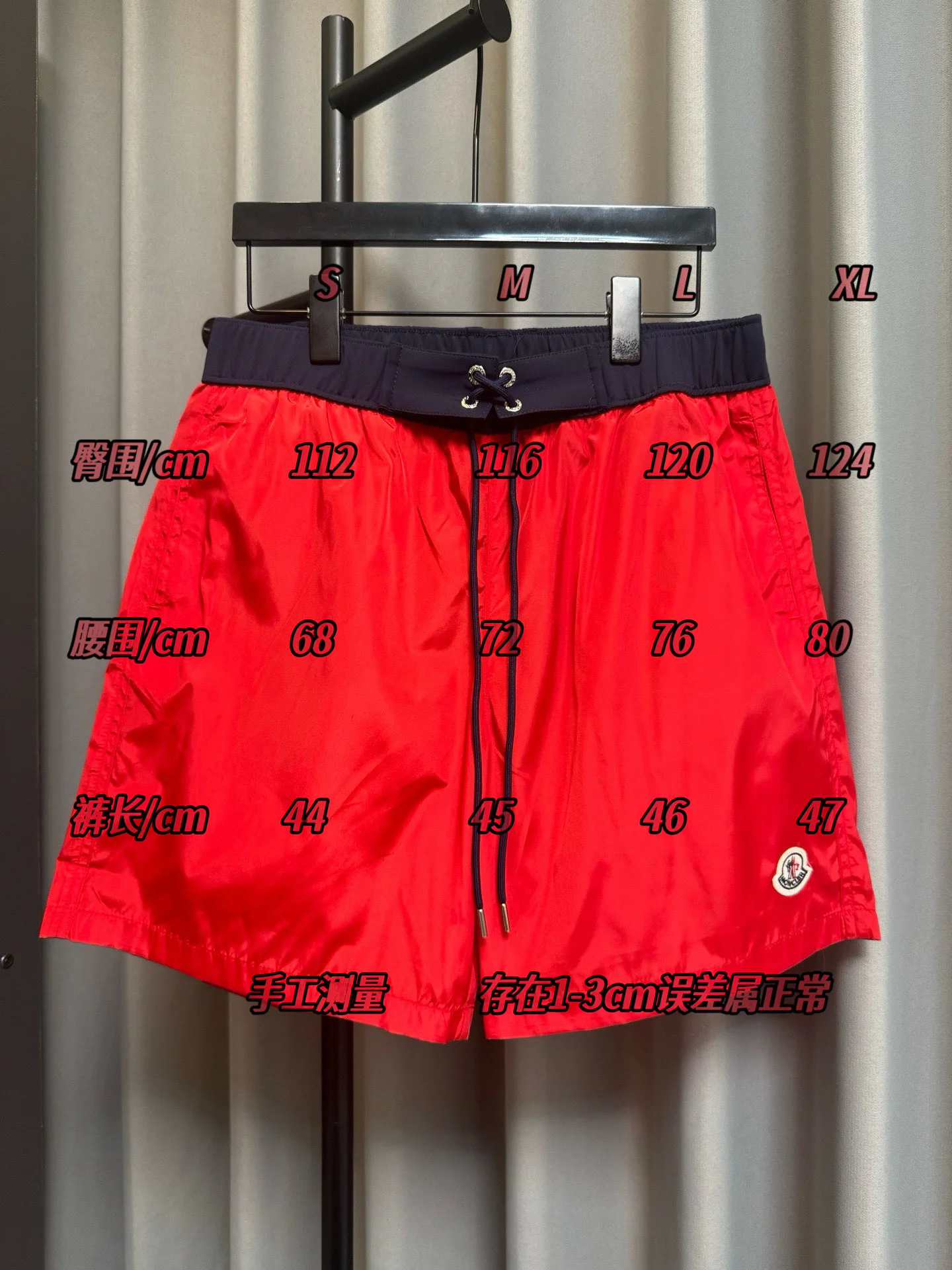 Men's Shorts MONCLER 17420977