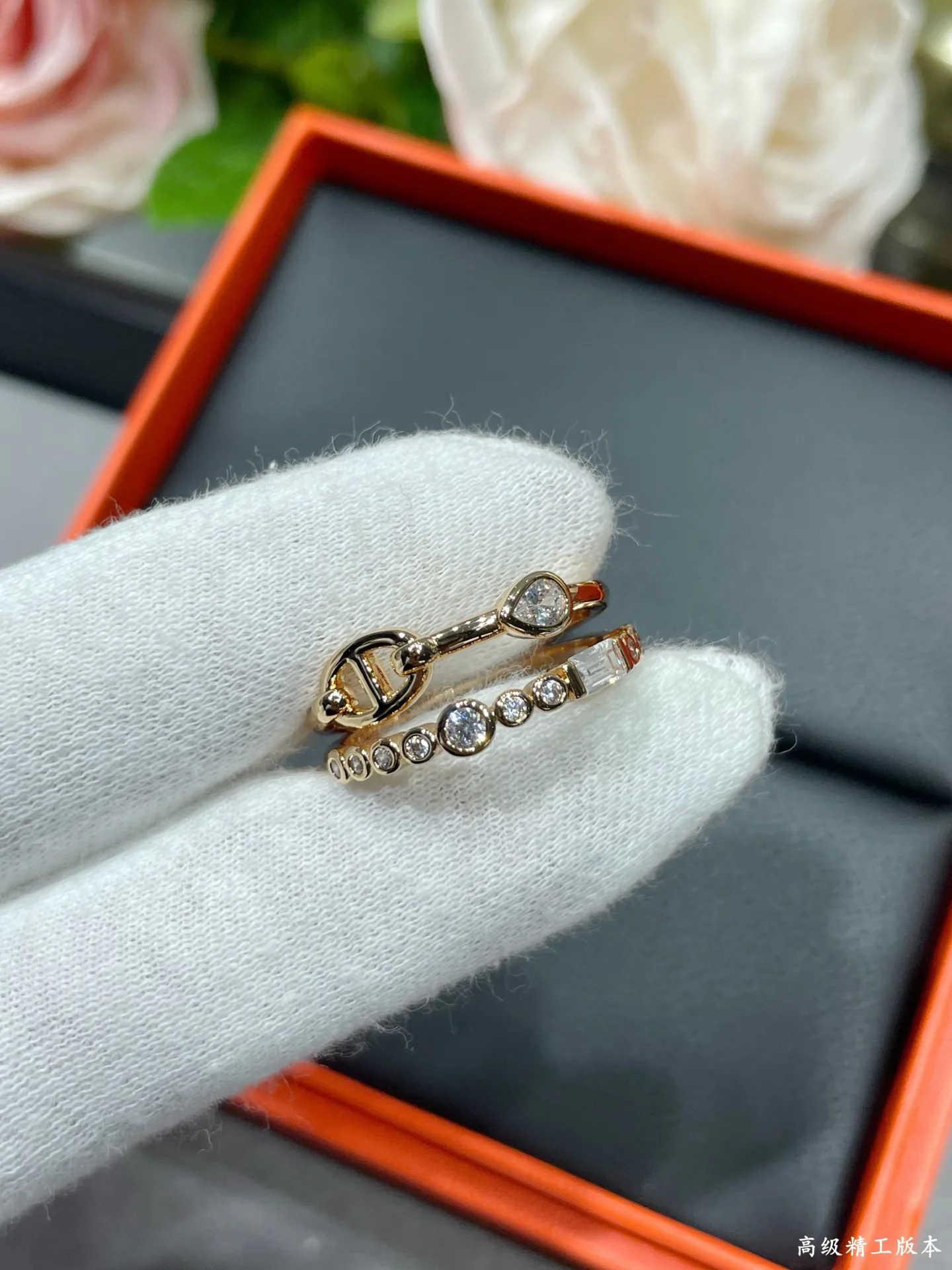 Jewelry HERMES 17799009