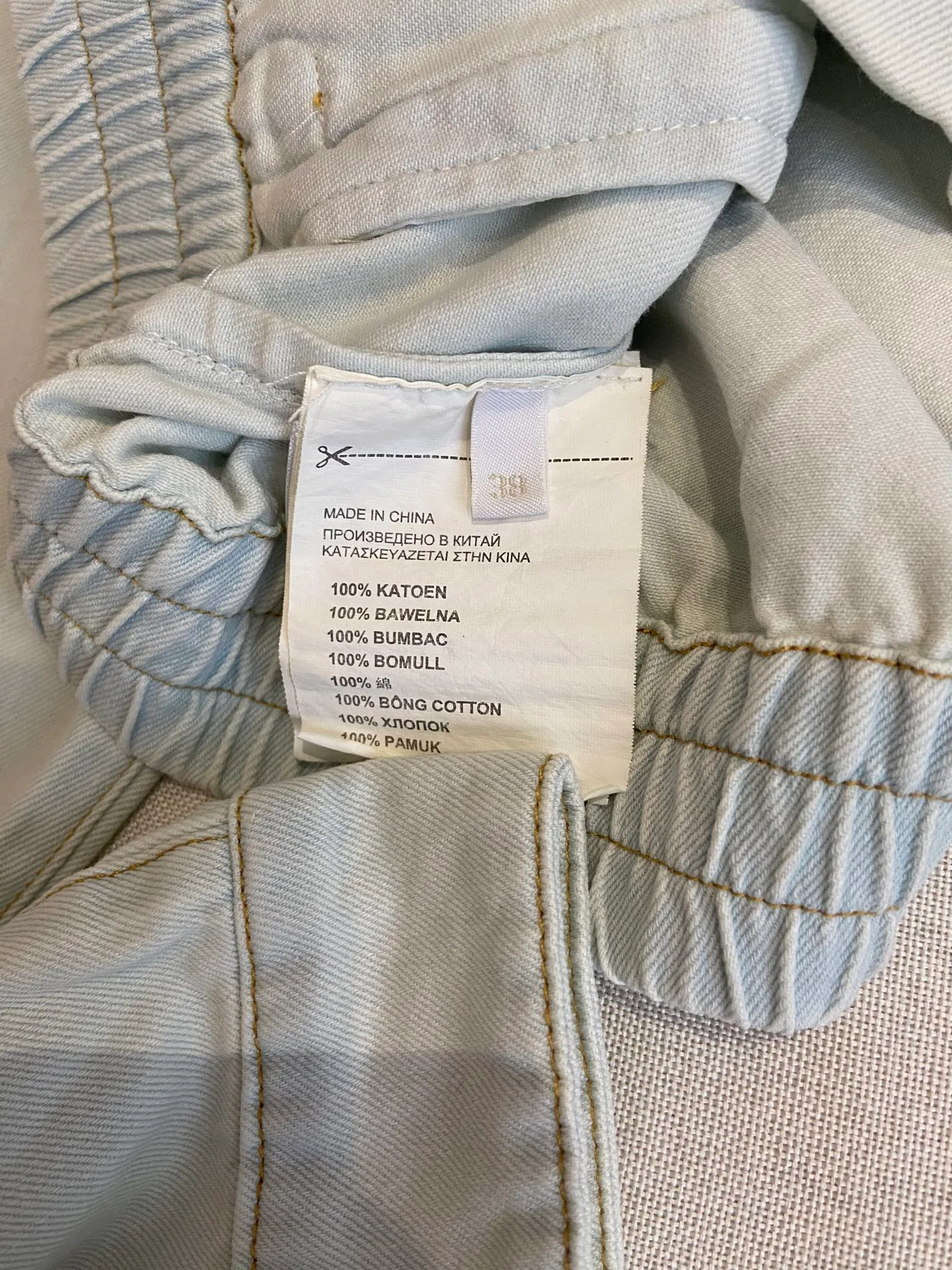 Women's Jackets And Down Jackets MIU MIU 18088924