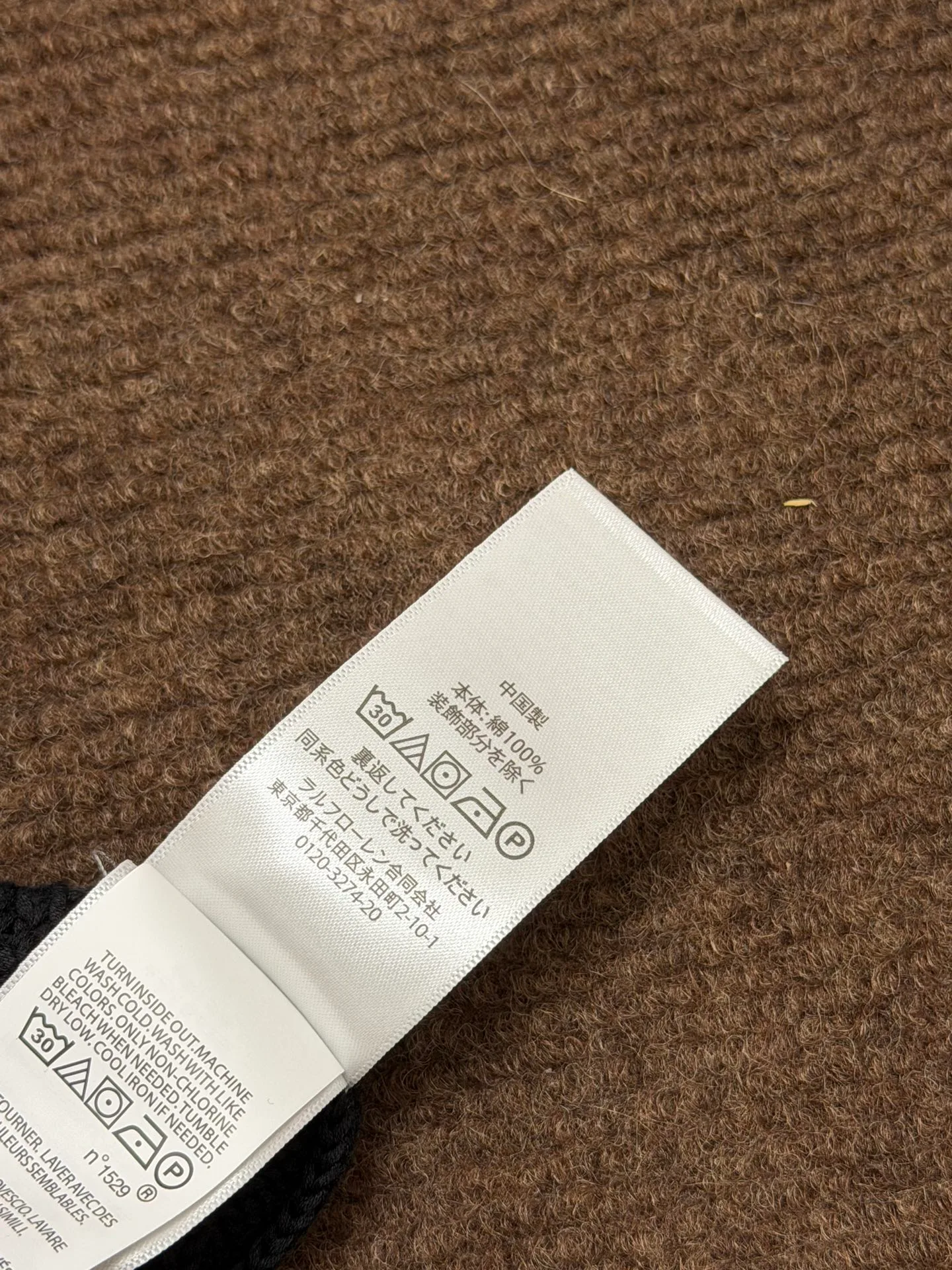 Women's Jumpers And Sweaters RALPH LAUREN 18271490