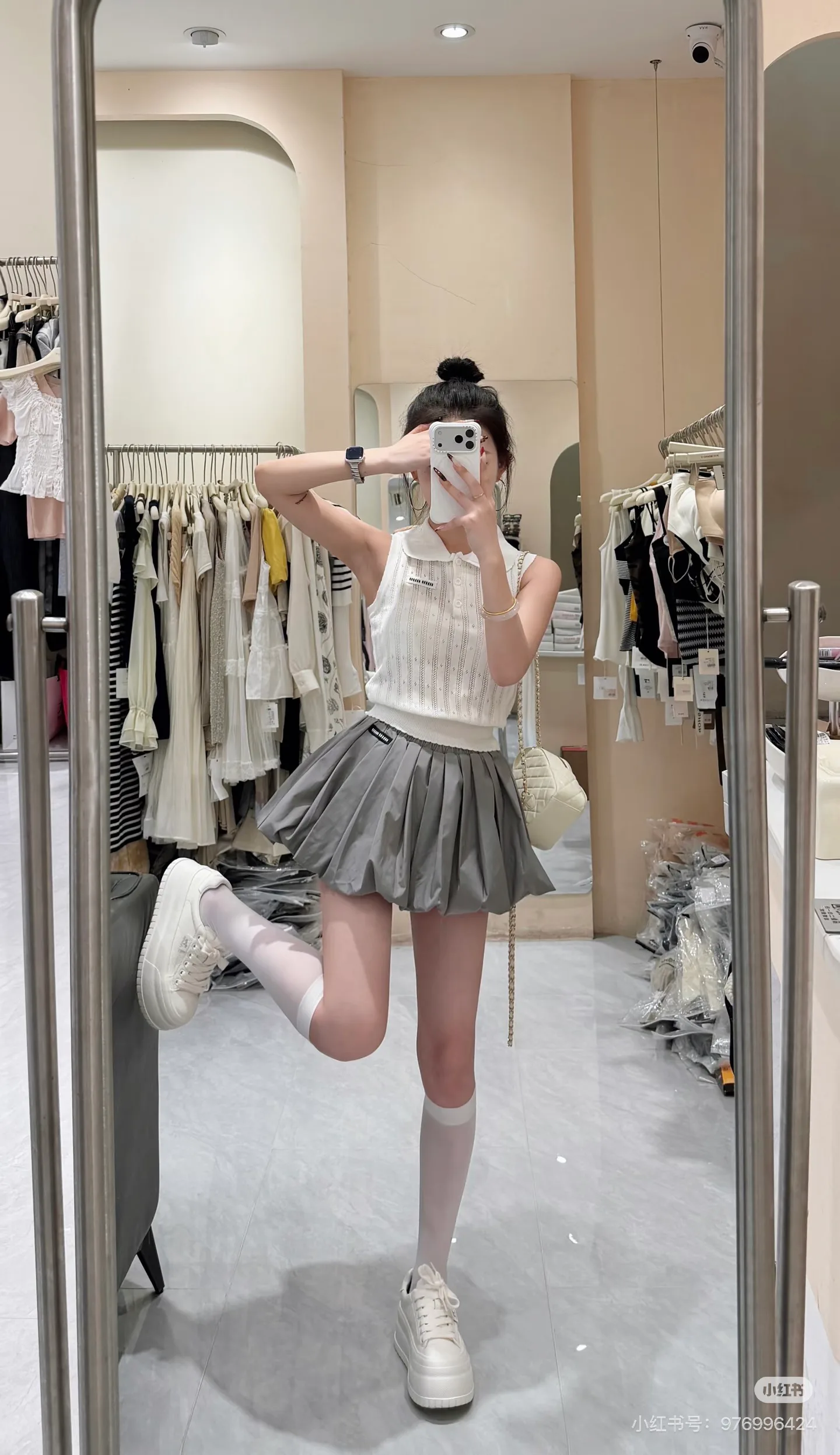 Women's Skirts MIU MIU 17950189