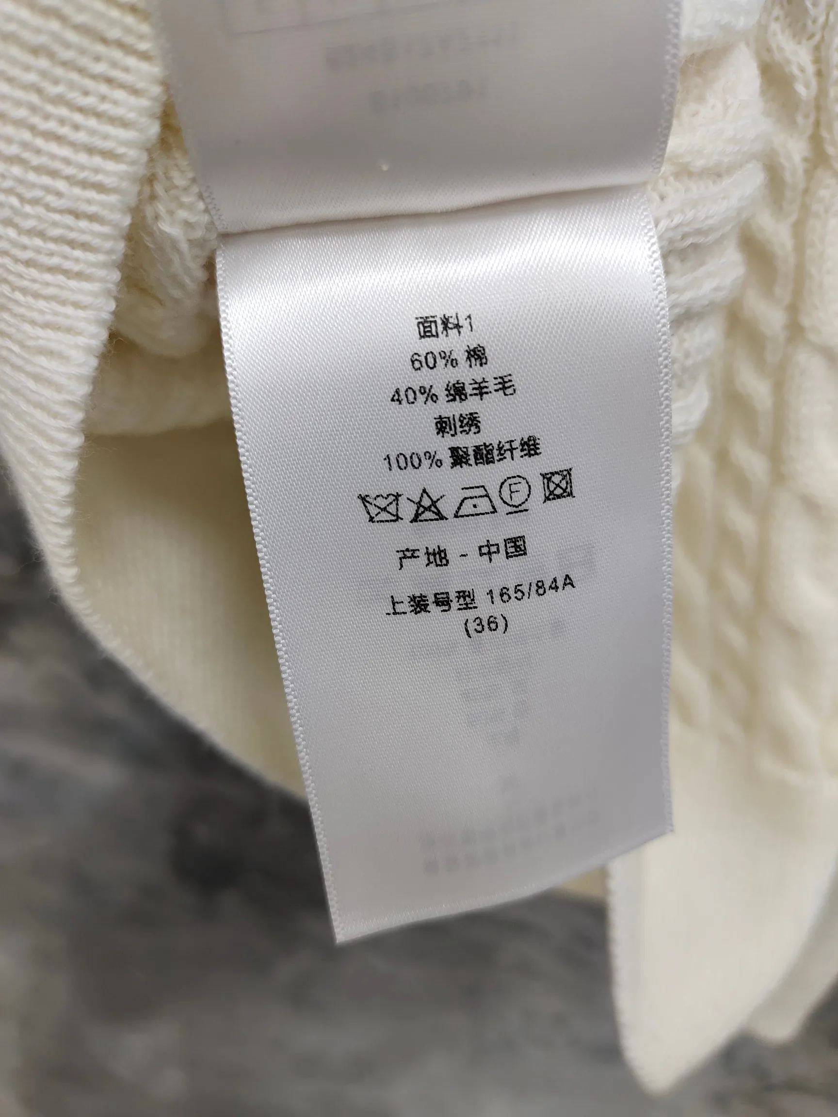 Women's Jumpers And Sweaters CHRISTIAN DIOR 17954593