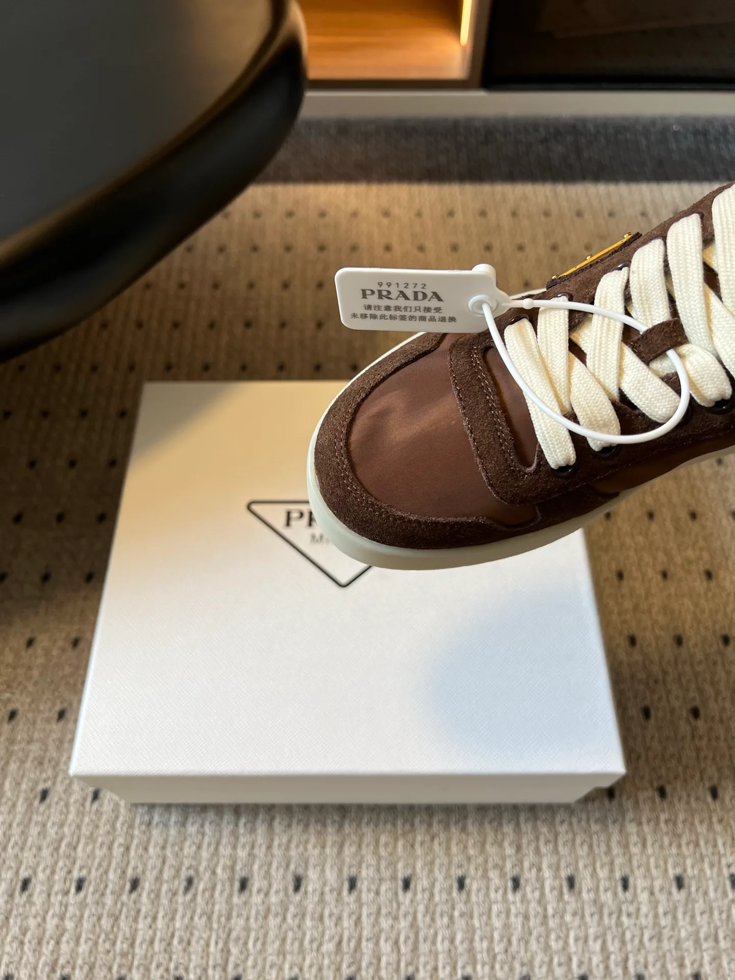 Women's Sneakers PRADA 17871831