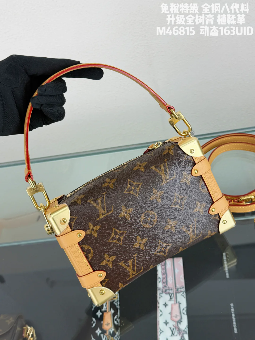Women's Classic Handbags LOUIS VUITTON 17999762