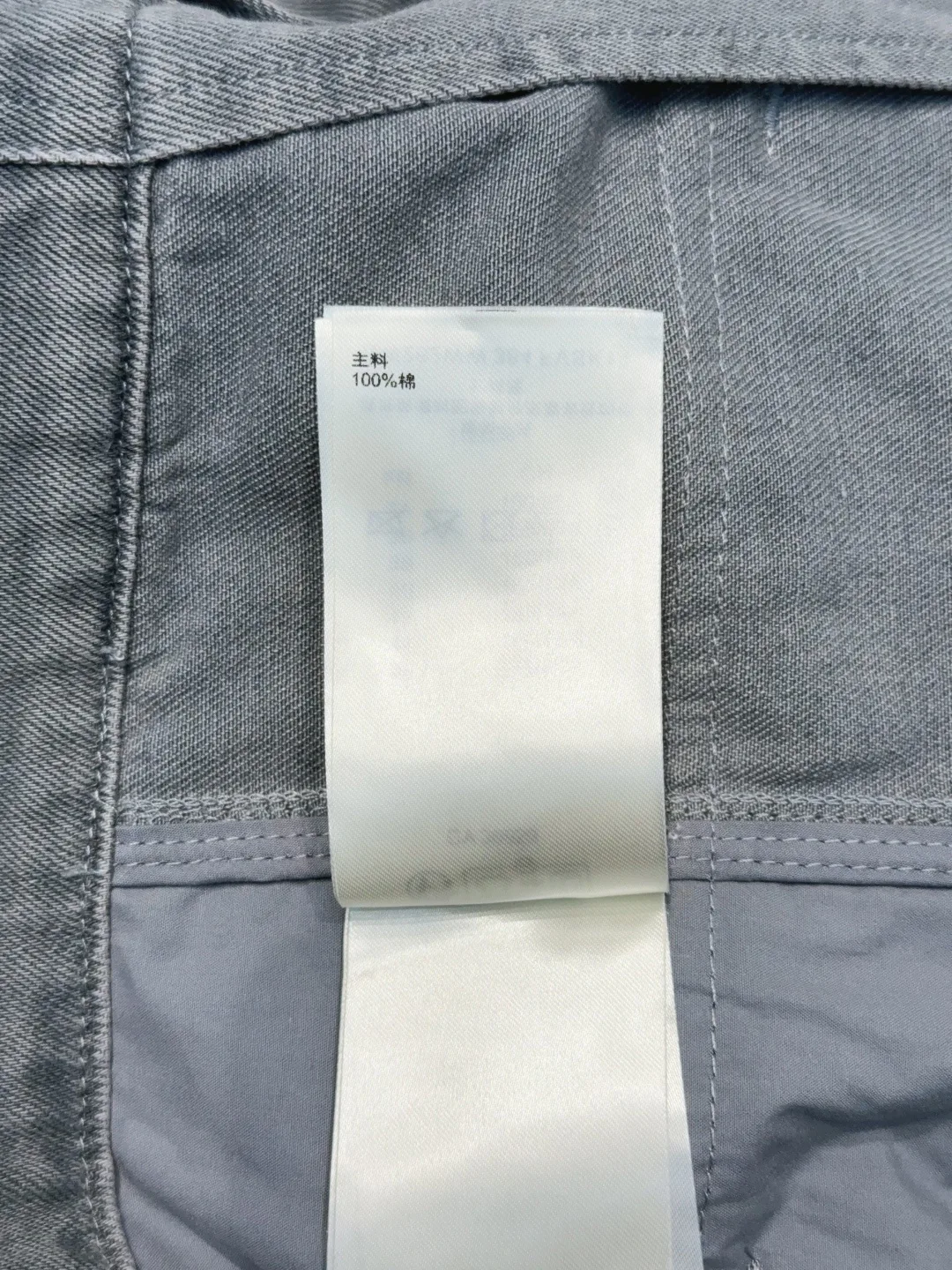 Women's Skirts LOUIS VUITTON 17380457