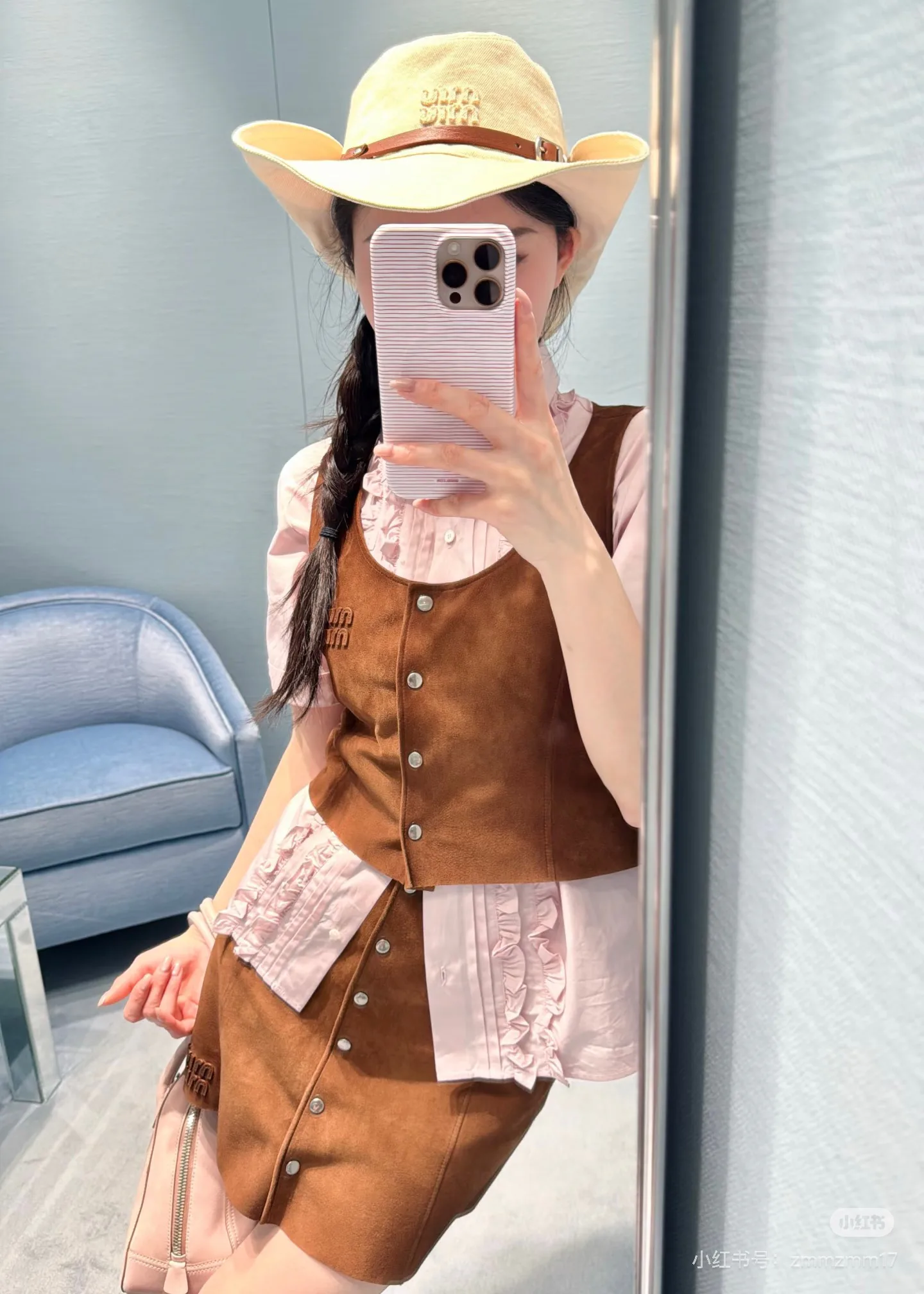 Women's Vests MIU MIU 17960614