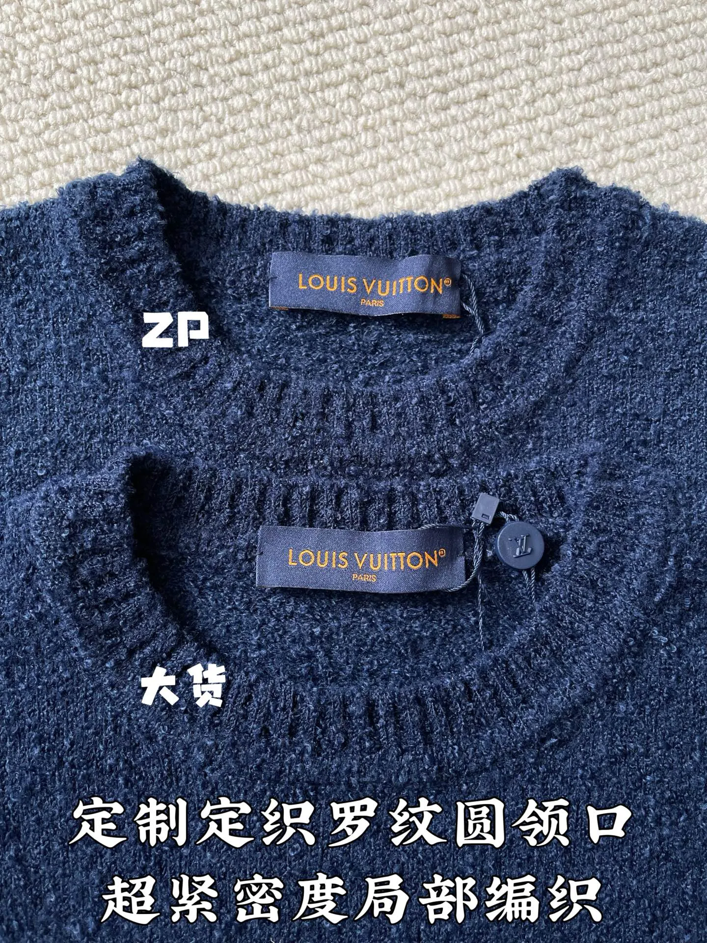 Men's Jumpers And Sweaters LOUIS VUITTON 18359857