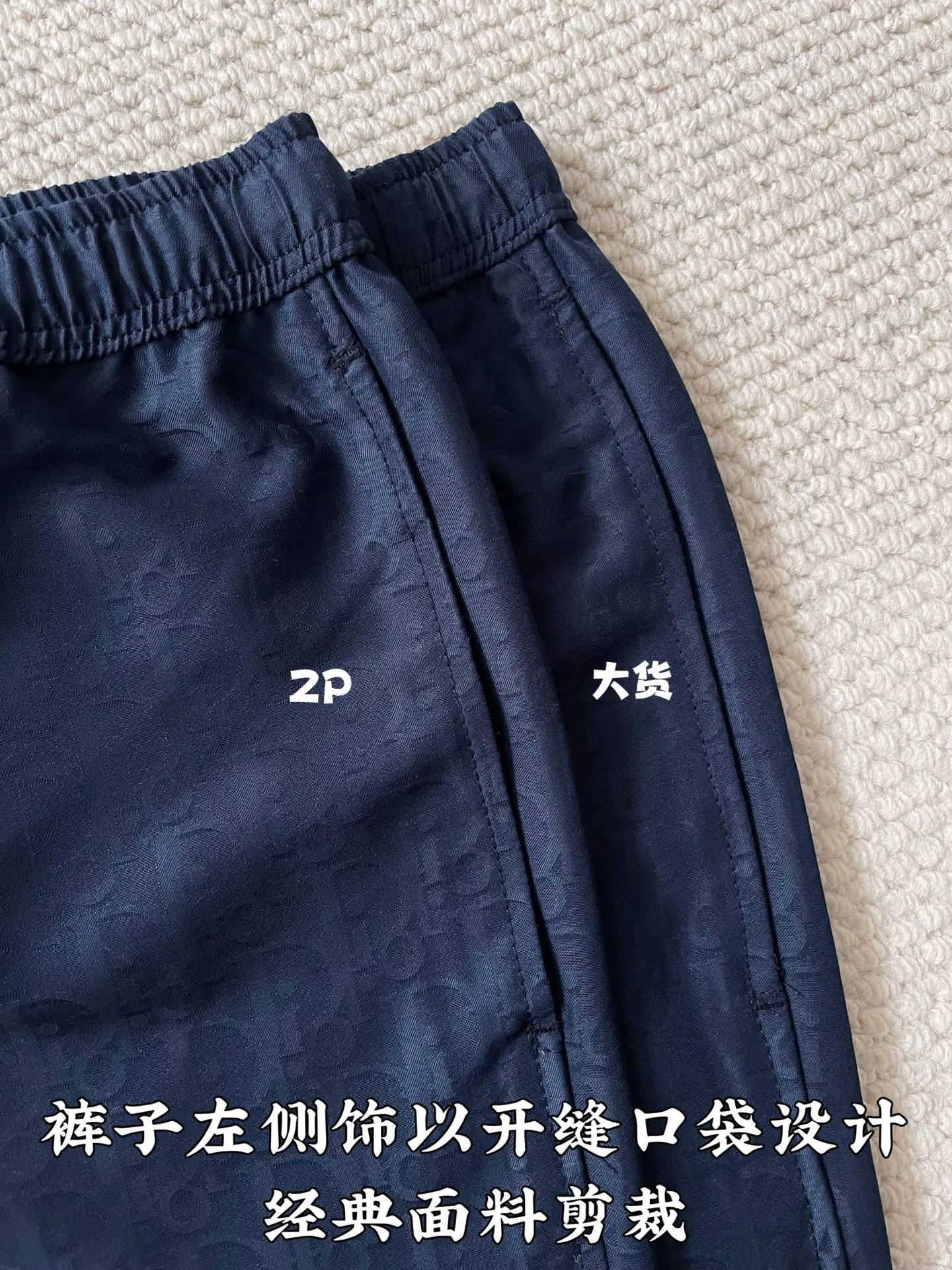 Men's Shorts CHRISTIAN DIOR 17117213