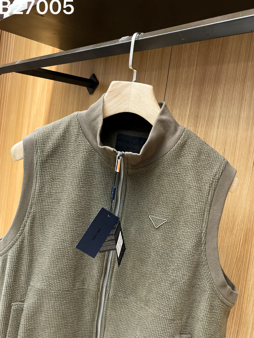 Men's Vests PRADA 18215623
