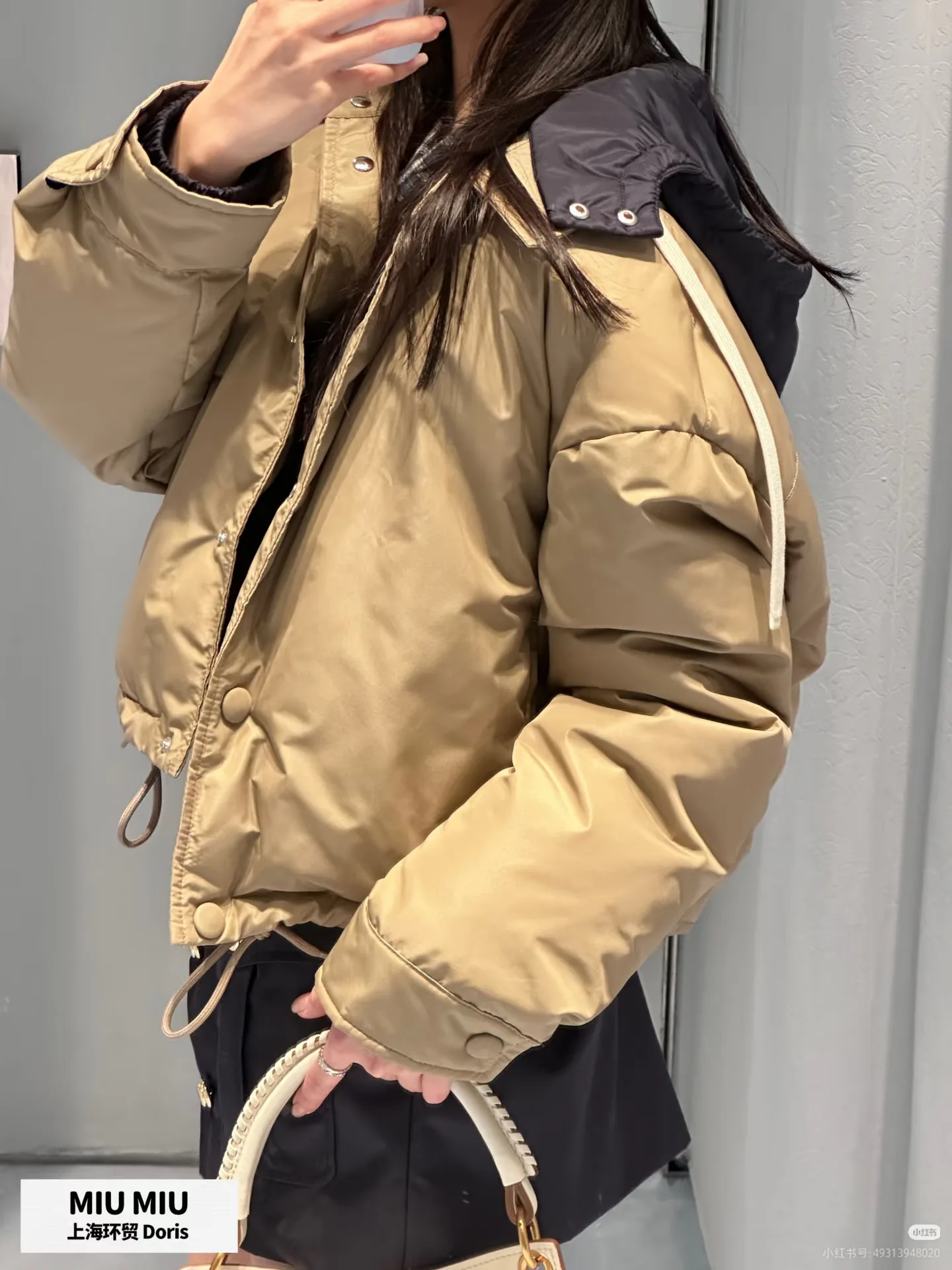 Women's Jackets And Down Jackets MIU MIU 18236378