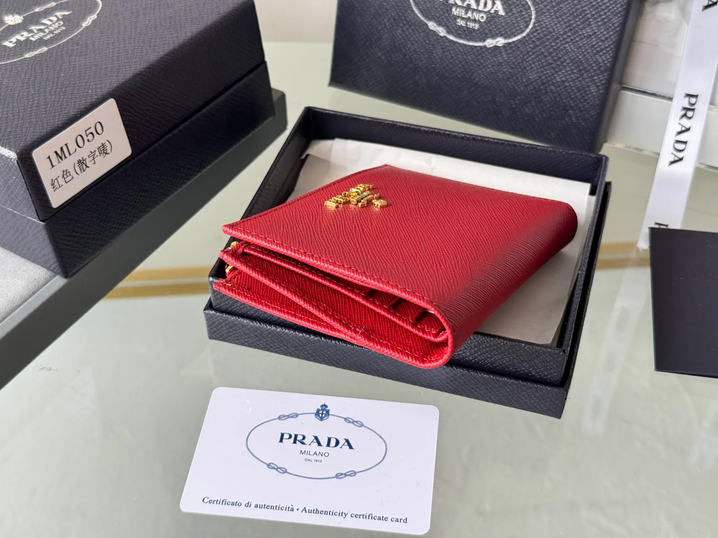 Women's Clutches PRADA 17999970