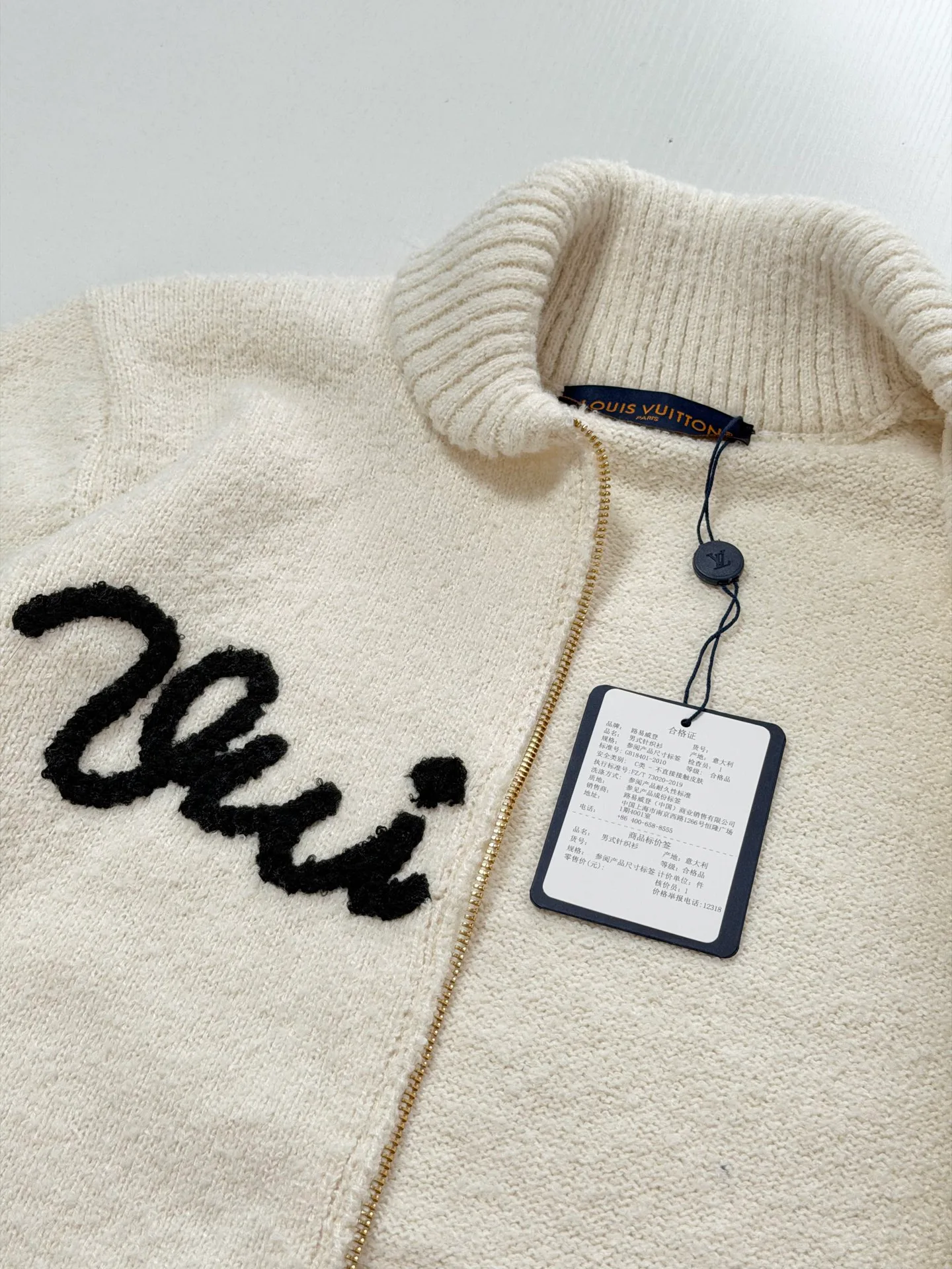 Men's Jumpers And Sweaters LOUIS VUITTON 18179351