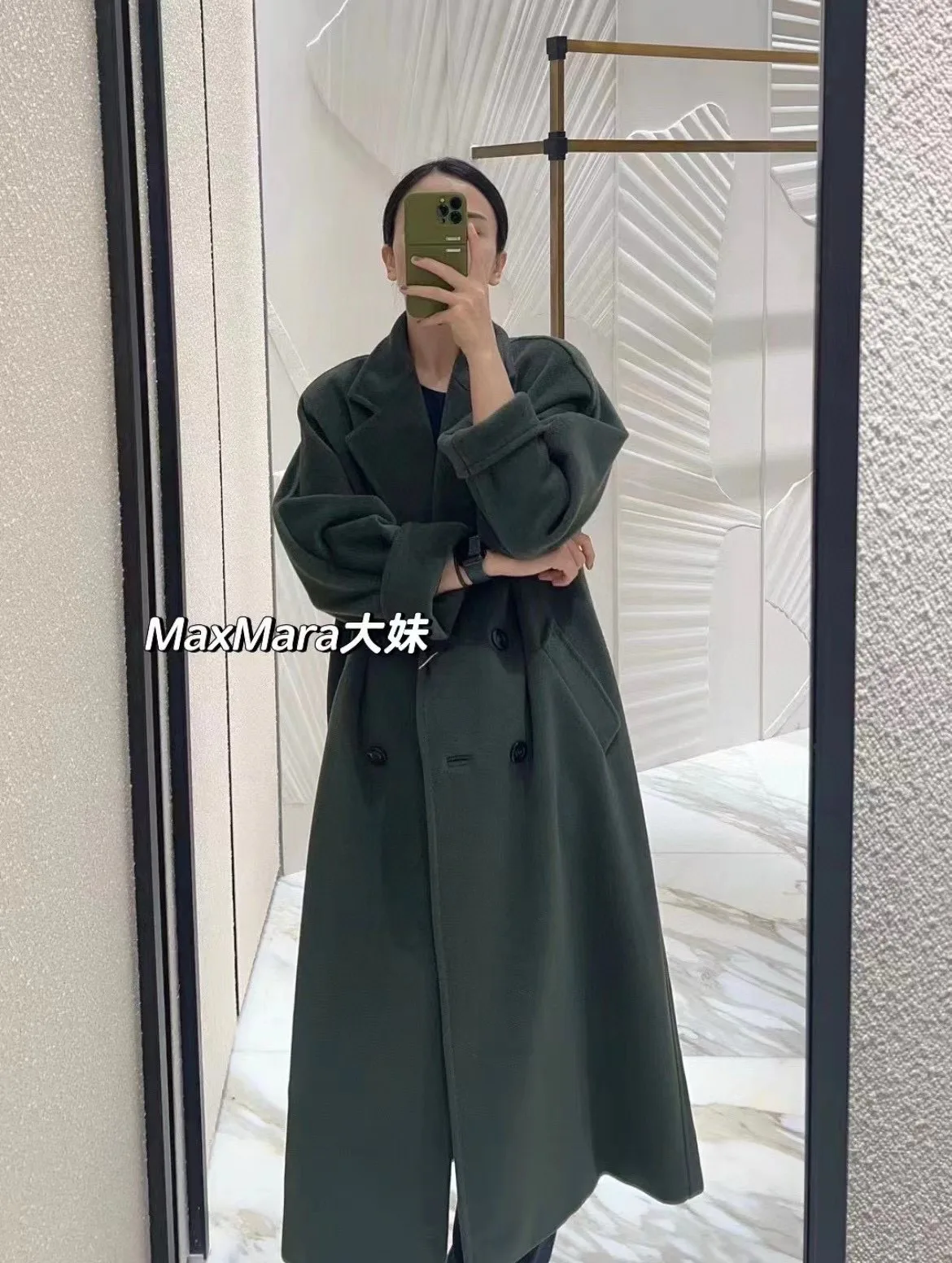 Women's Coats MAX MARA 17227361