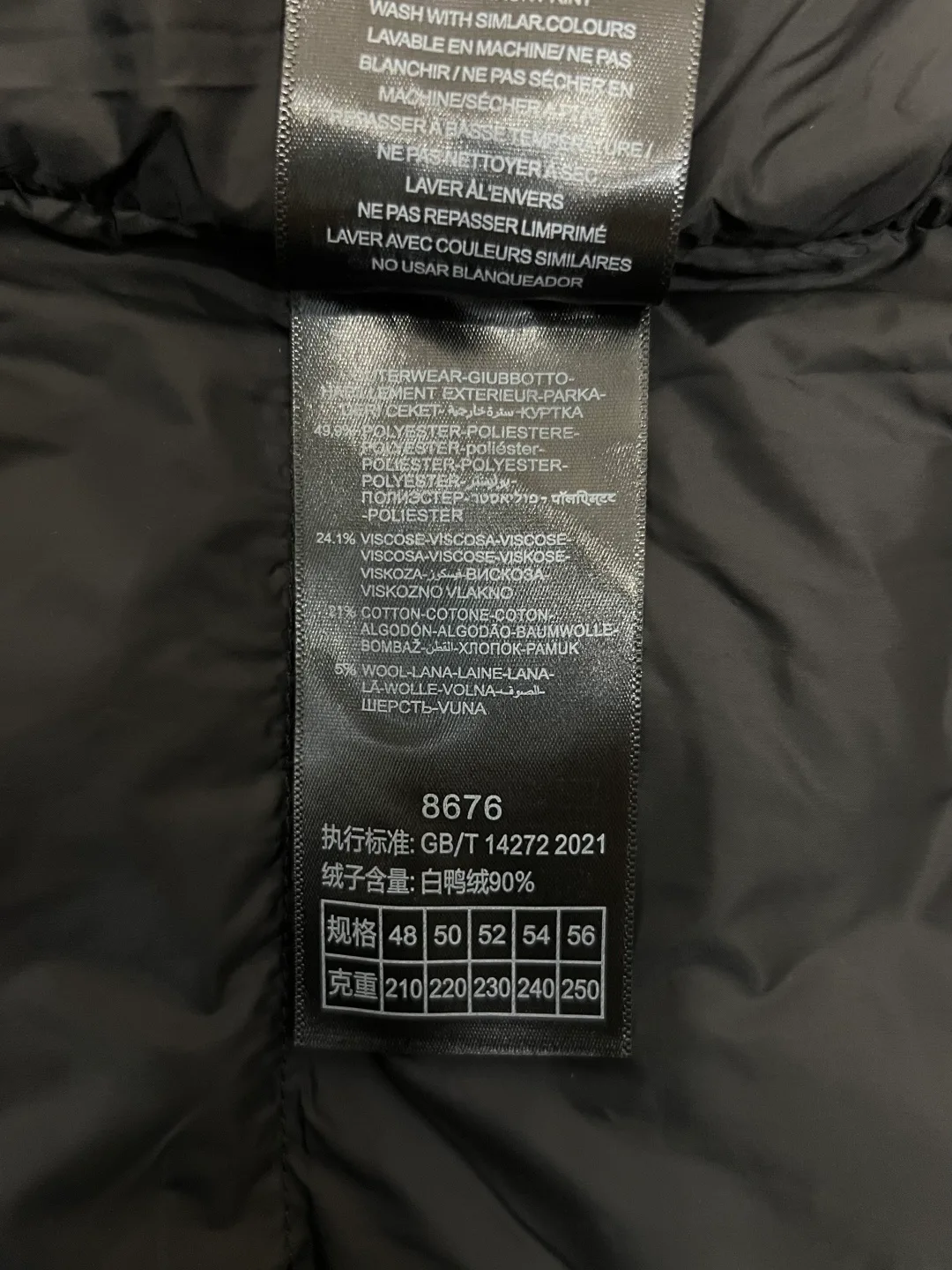 Men's Jackets And Down Jackets LORO PIANA 18260986