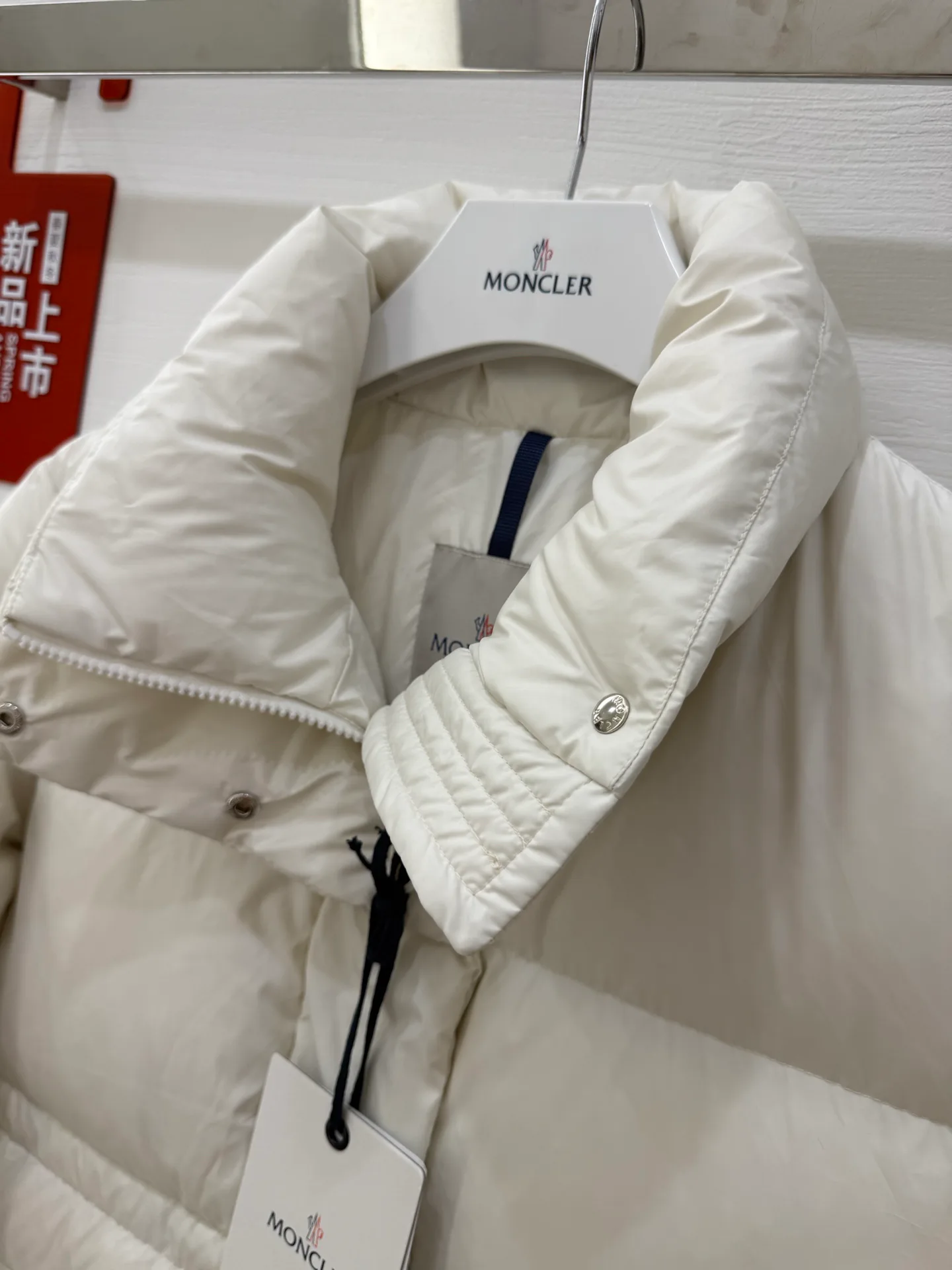 Men's Jackets And Down Jackets MONCLER 18383091