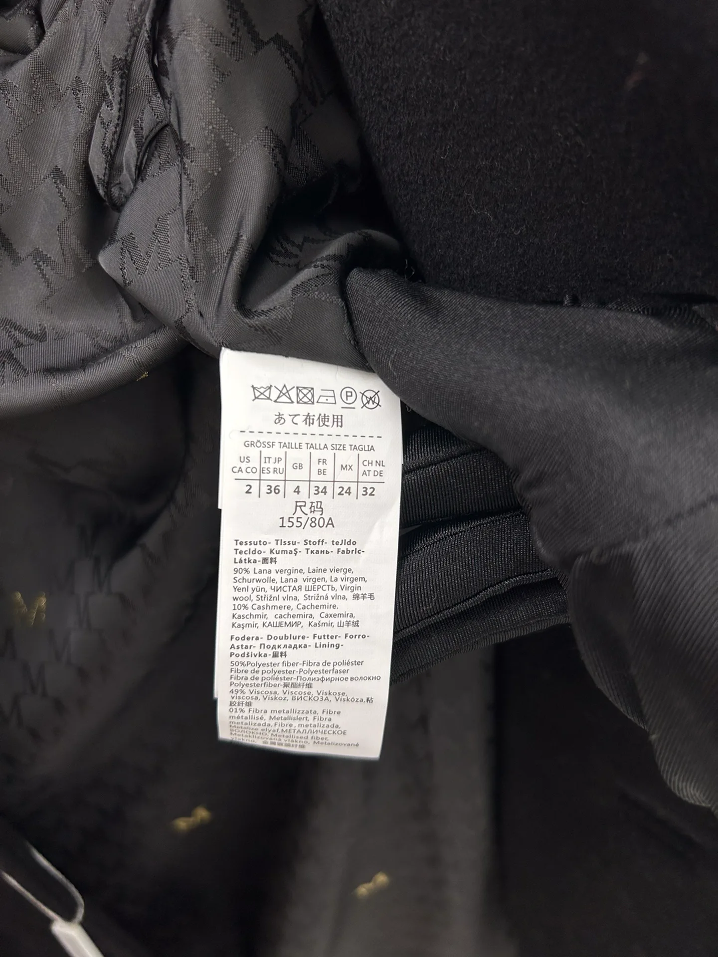Women's Coats MAX MARA 17905884
