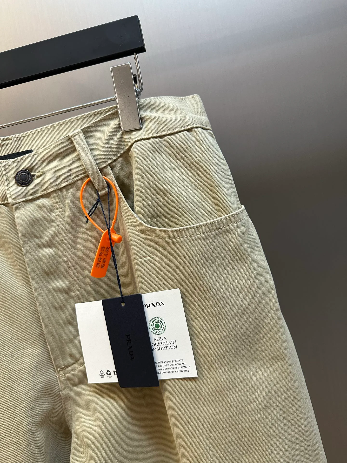 Men's Jeans PRADA 18281333