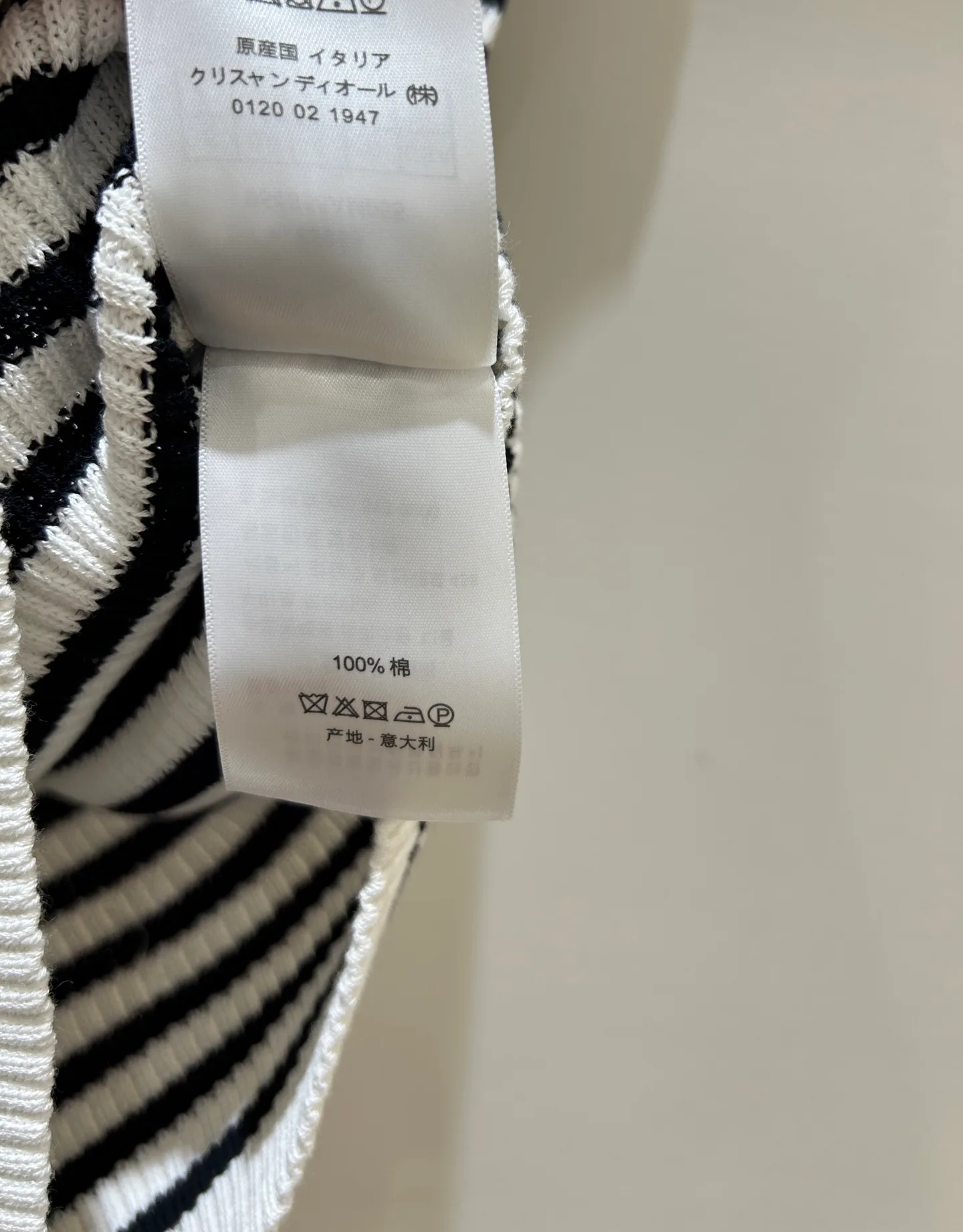 Women's T-Shirts CHRISTIAN DIOR 18097245