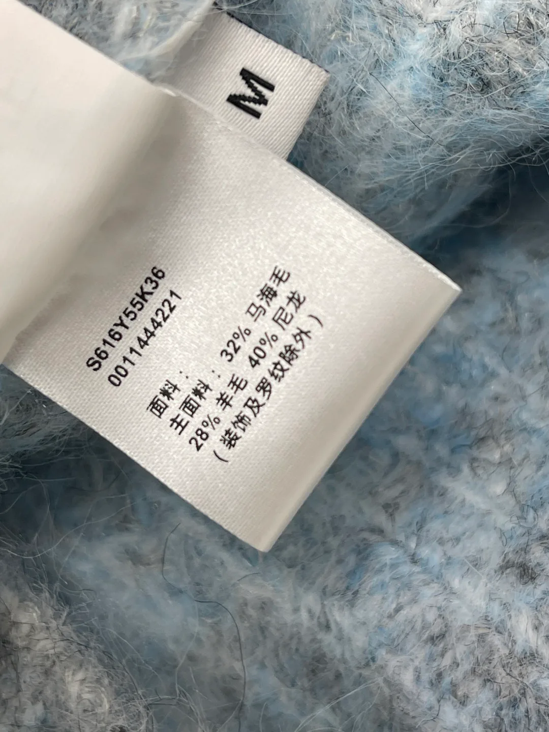 Women's Jumpers And Sweaters LOEWE 18234159