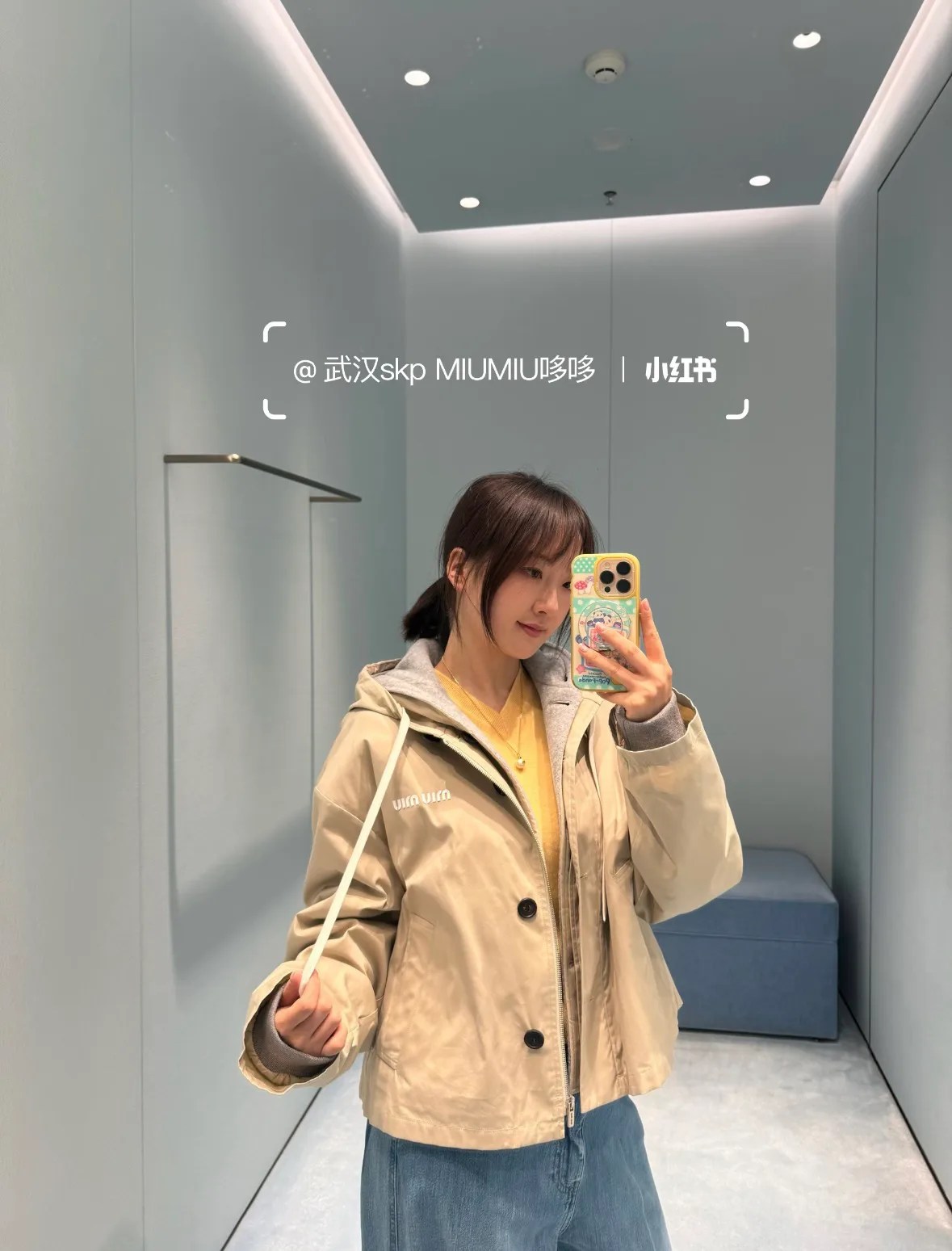 Women's Jackets And Down Jackets MIU MIU 18033452