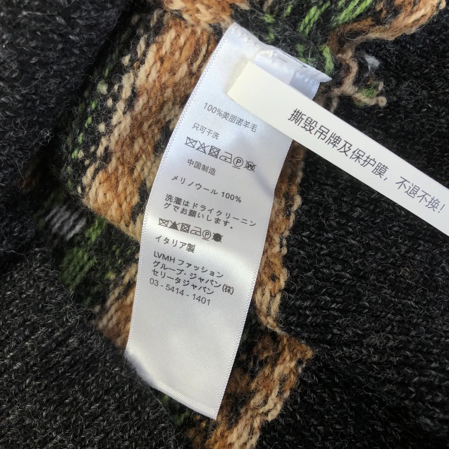 Men's Jumpers And Sweaters LOEWE 18548046